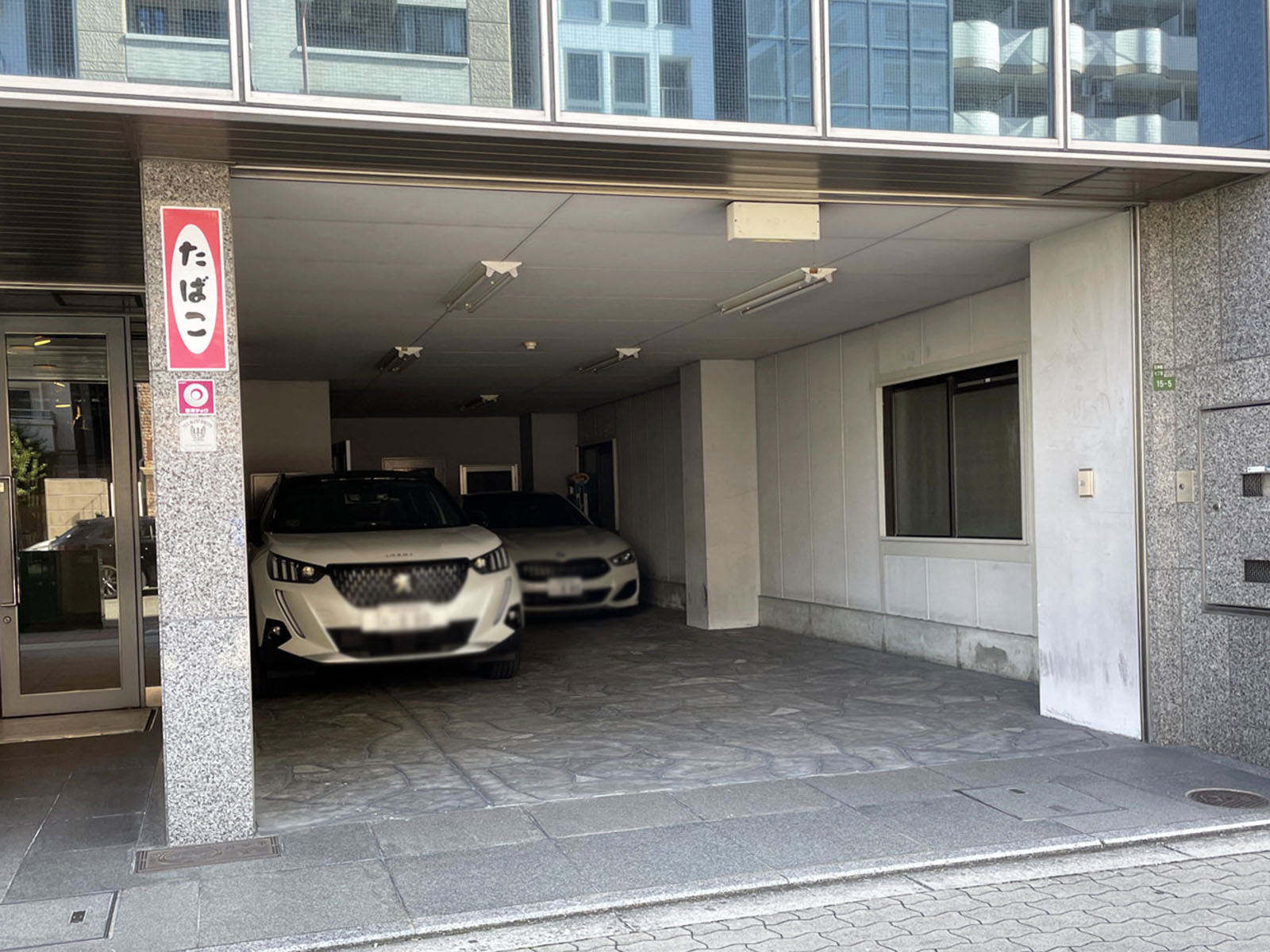 駐車場