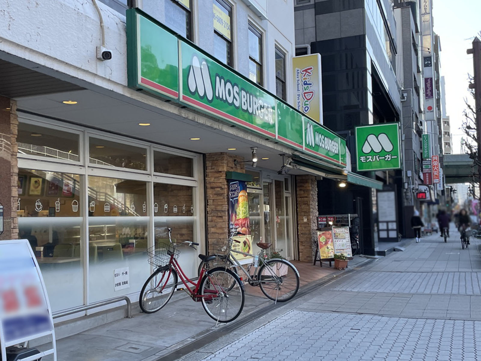 1階のモスバーガー扇町関西テレビ前店