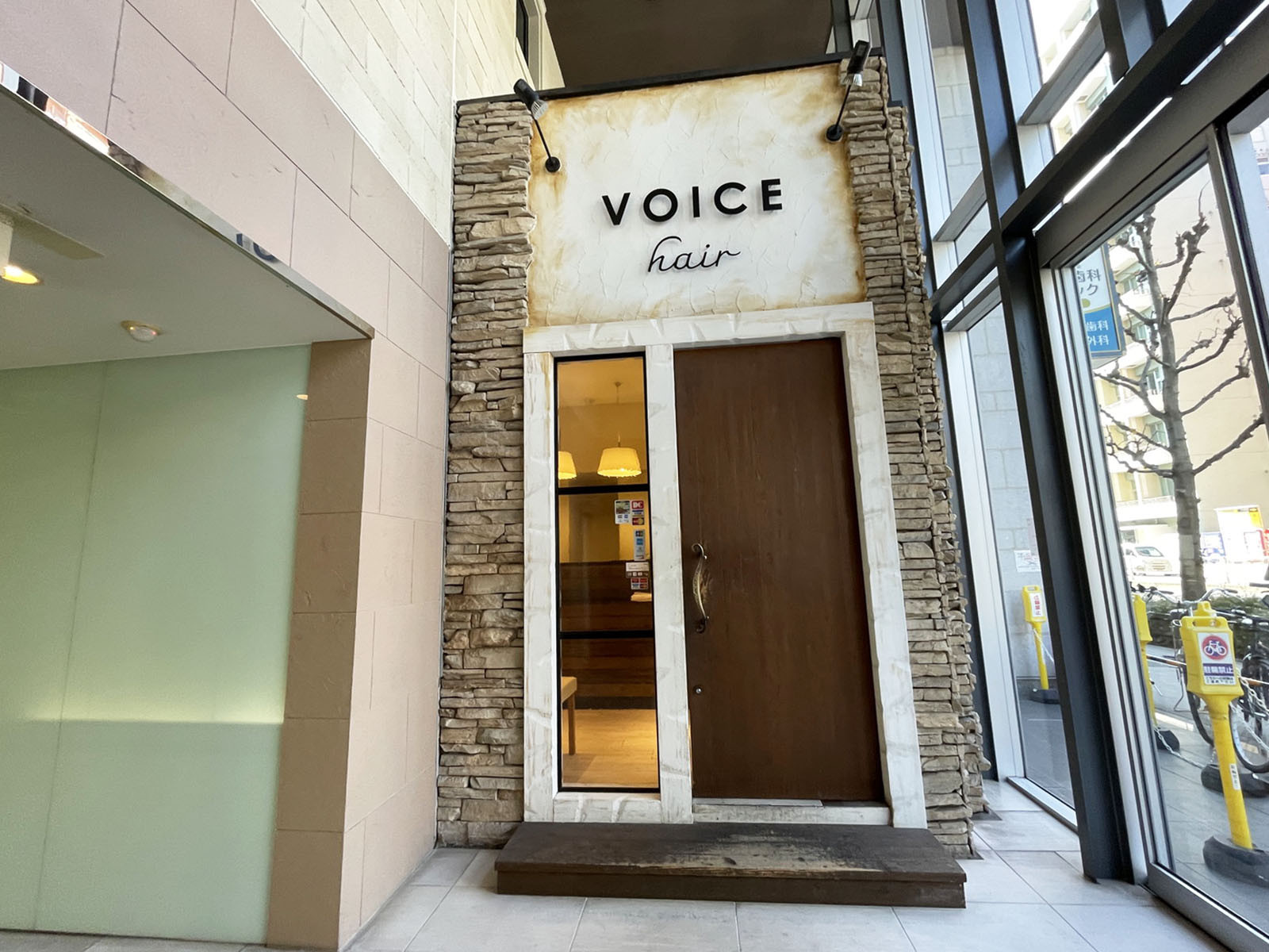 1階のテナント