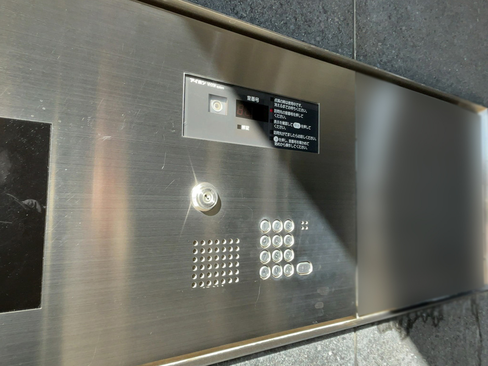インターホン
