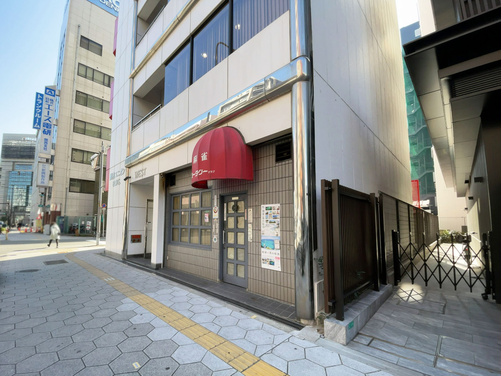 1階の様子