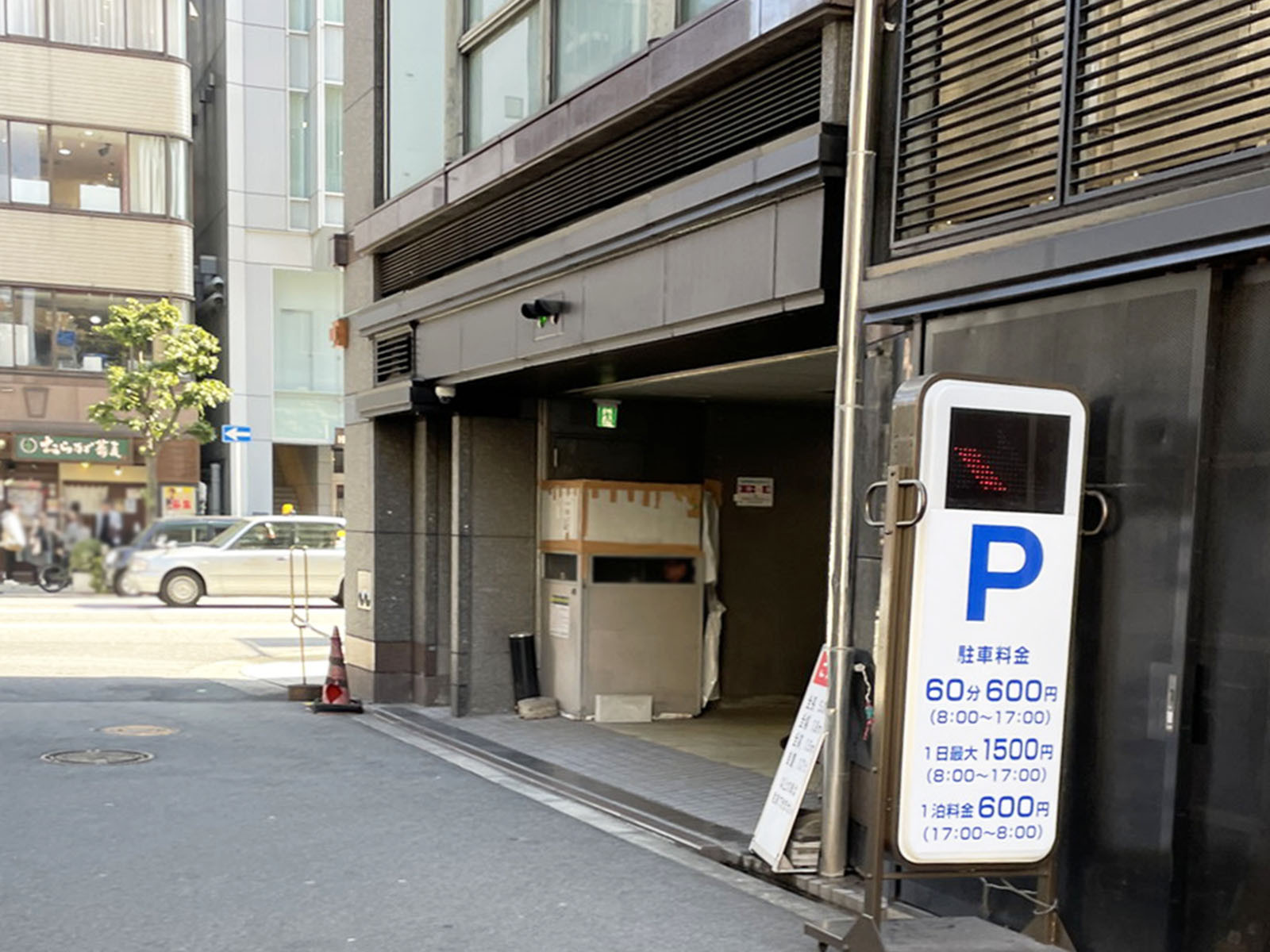 駐車場