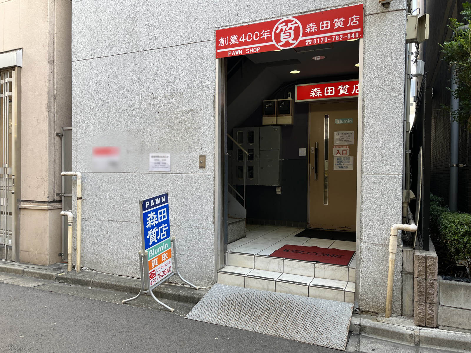 オフィスビル出入口