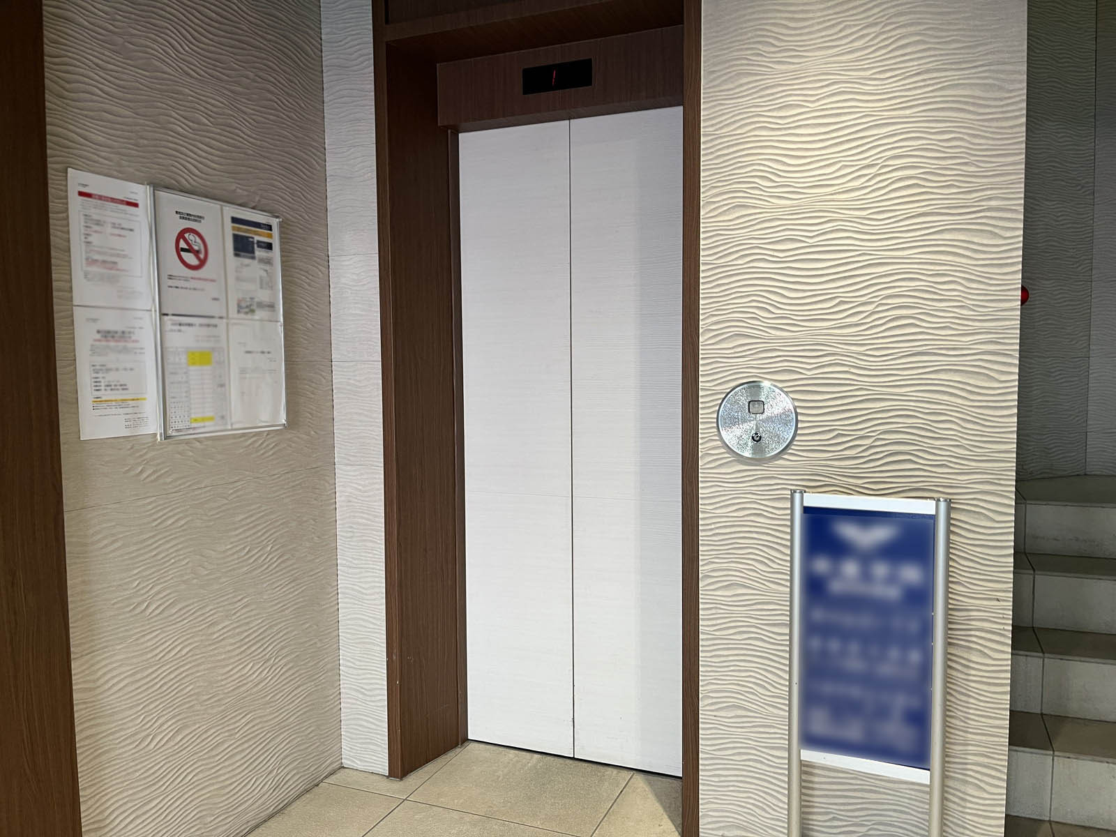 エレベーター(1基)