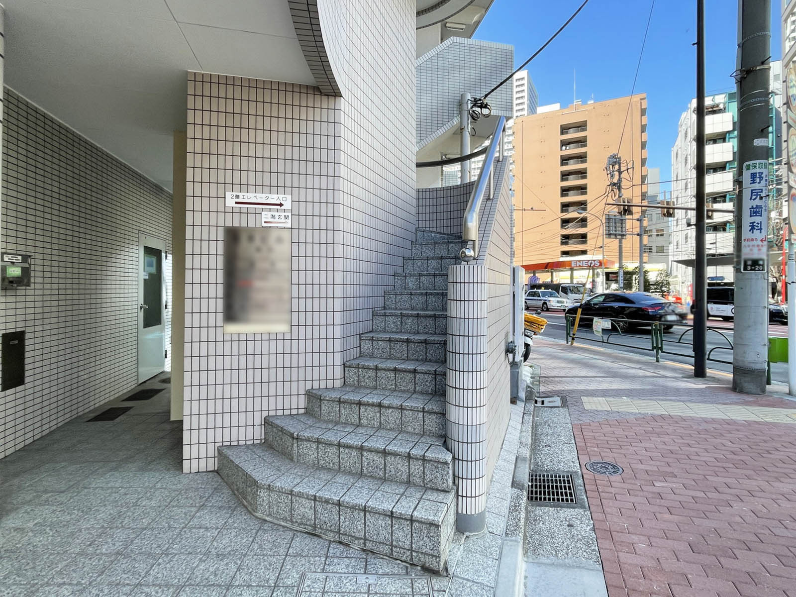 エントランスアプローチ