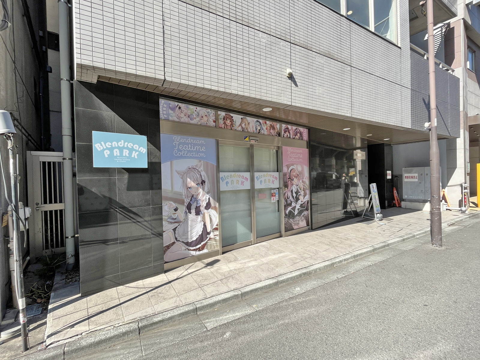 1階の様子