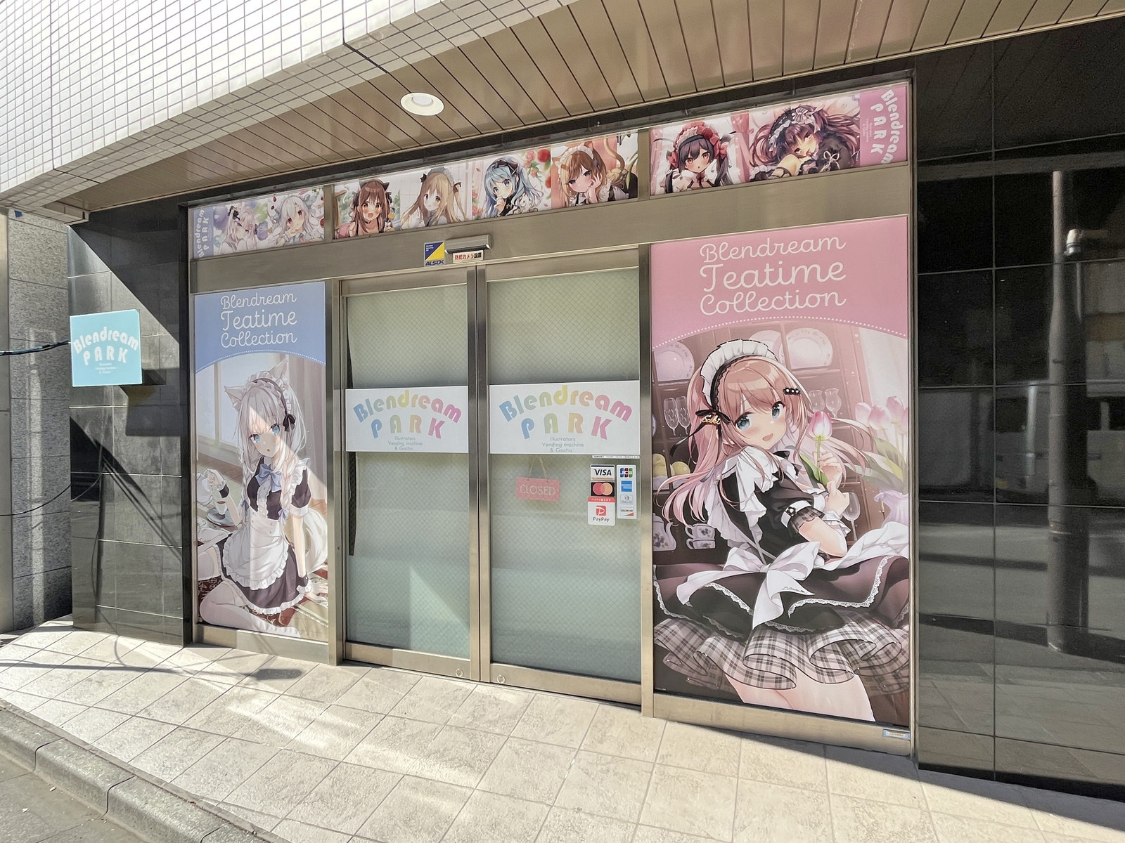 1階テナントの様子