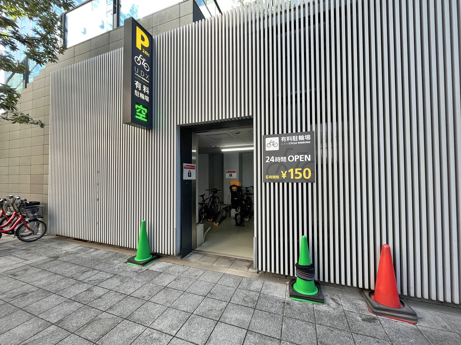 駐輪場