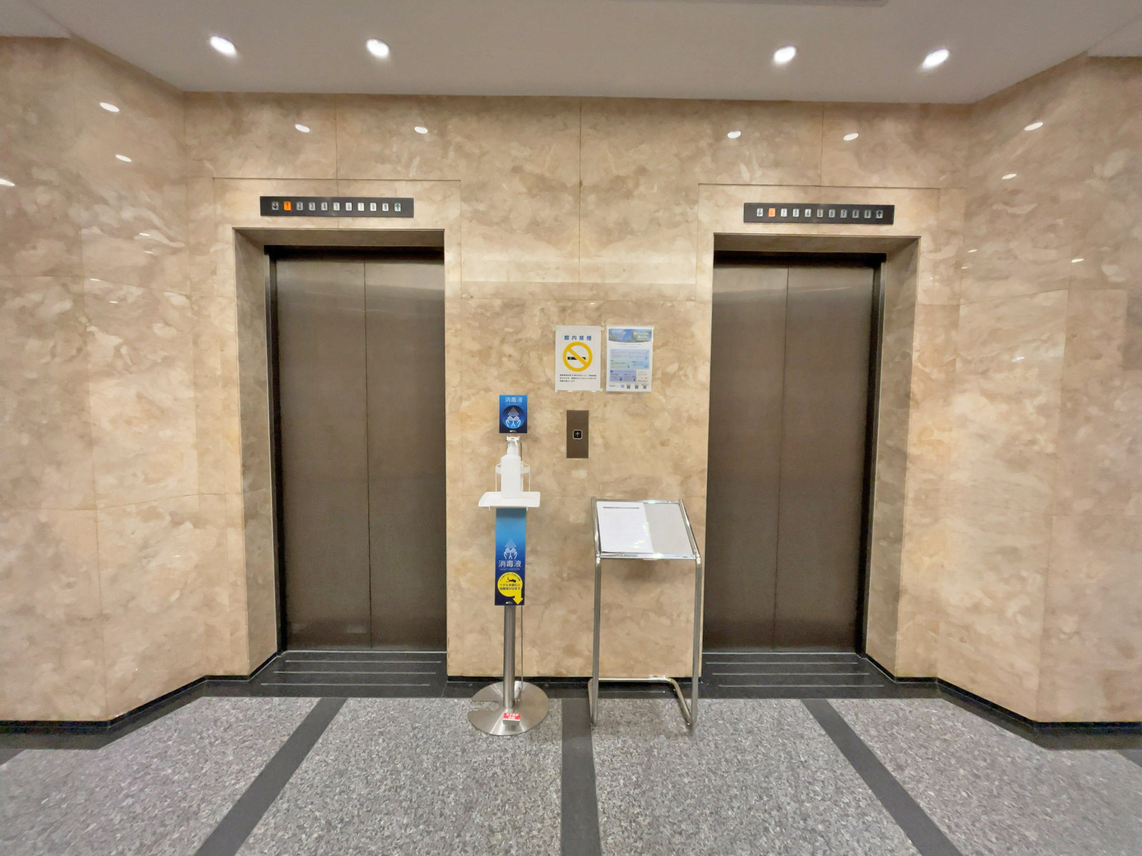エレベーター