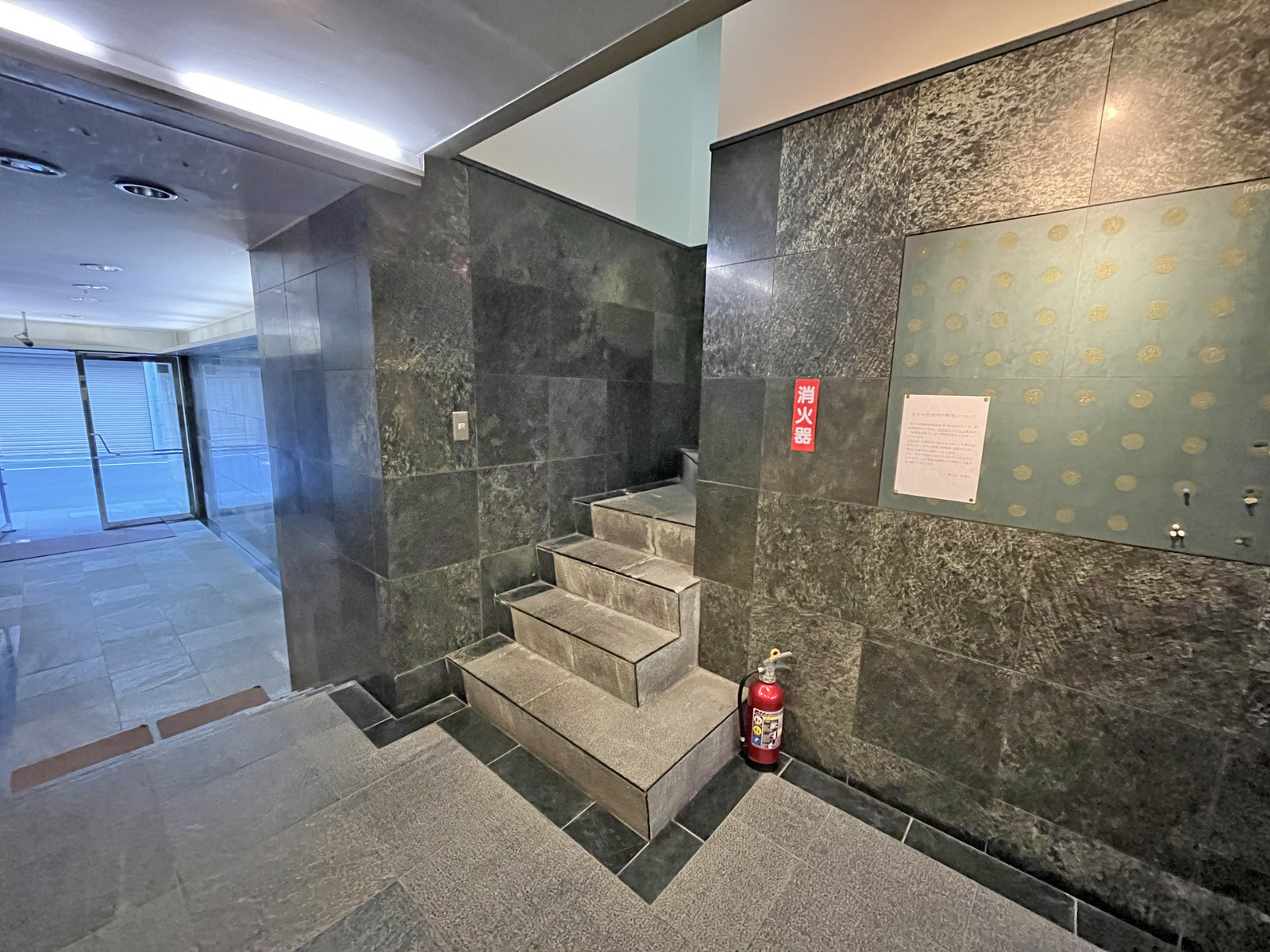 階段