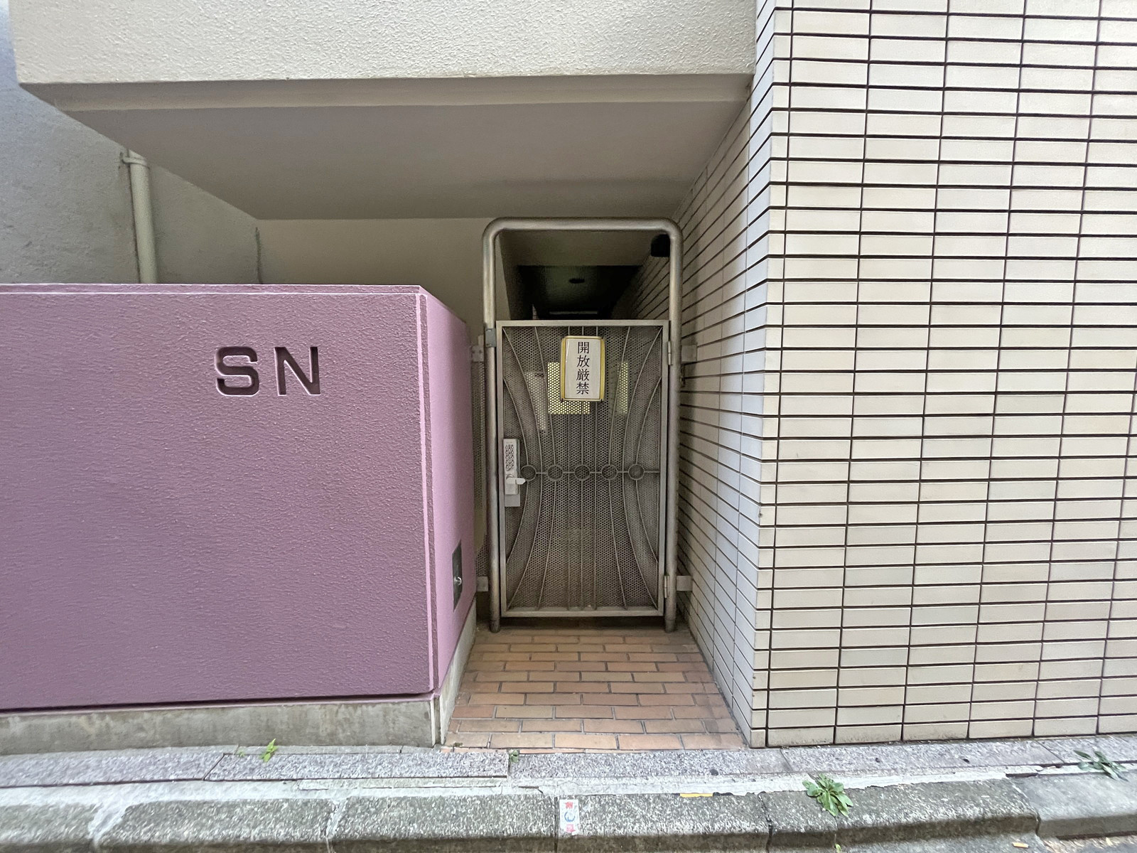 階段
