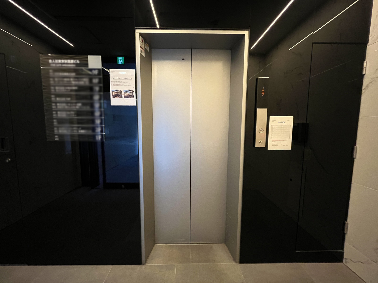 エレベーター