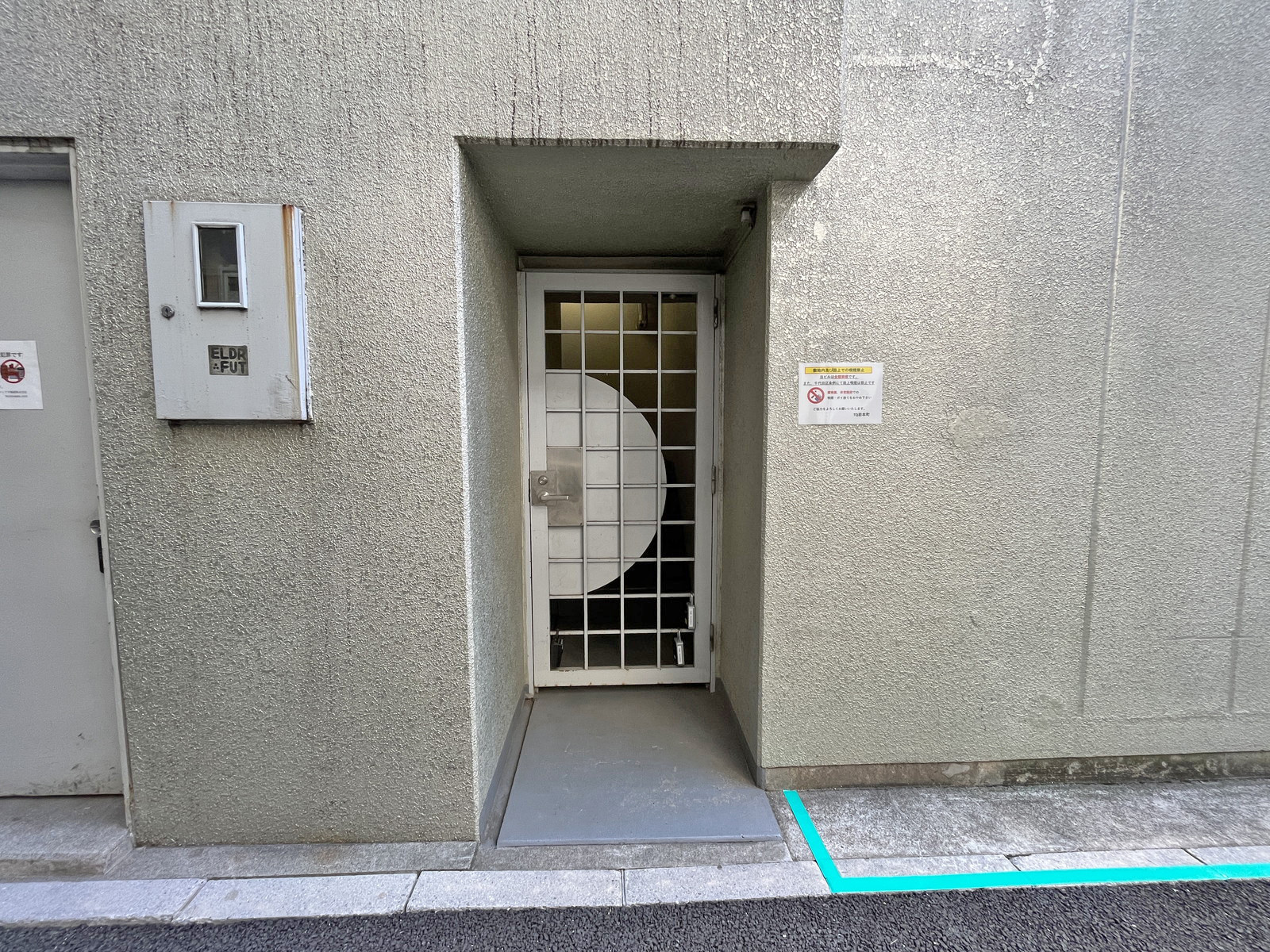 階段