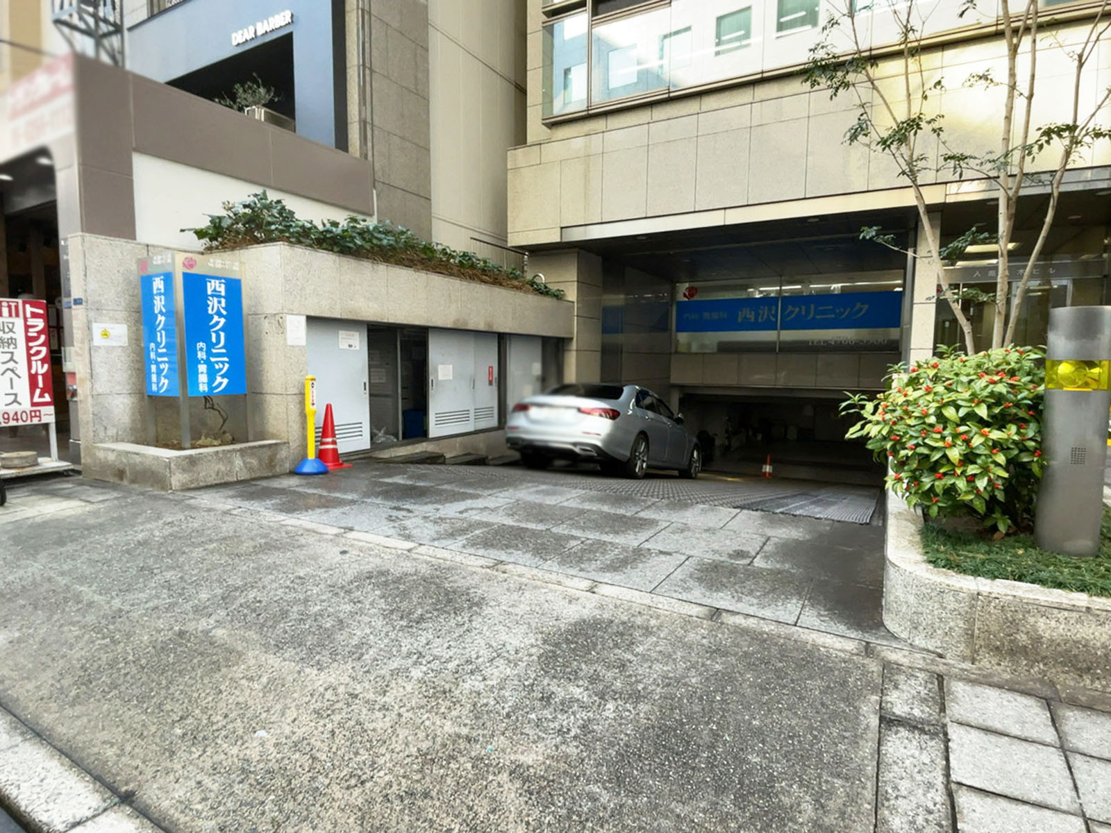 駐車場