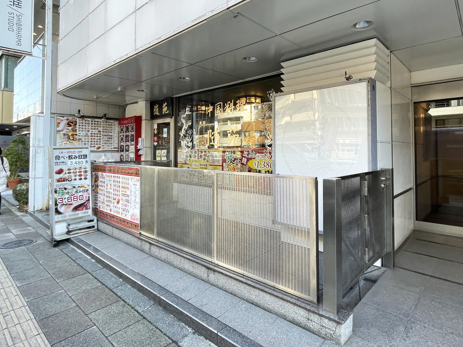 1階の飲食店