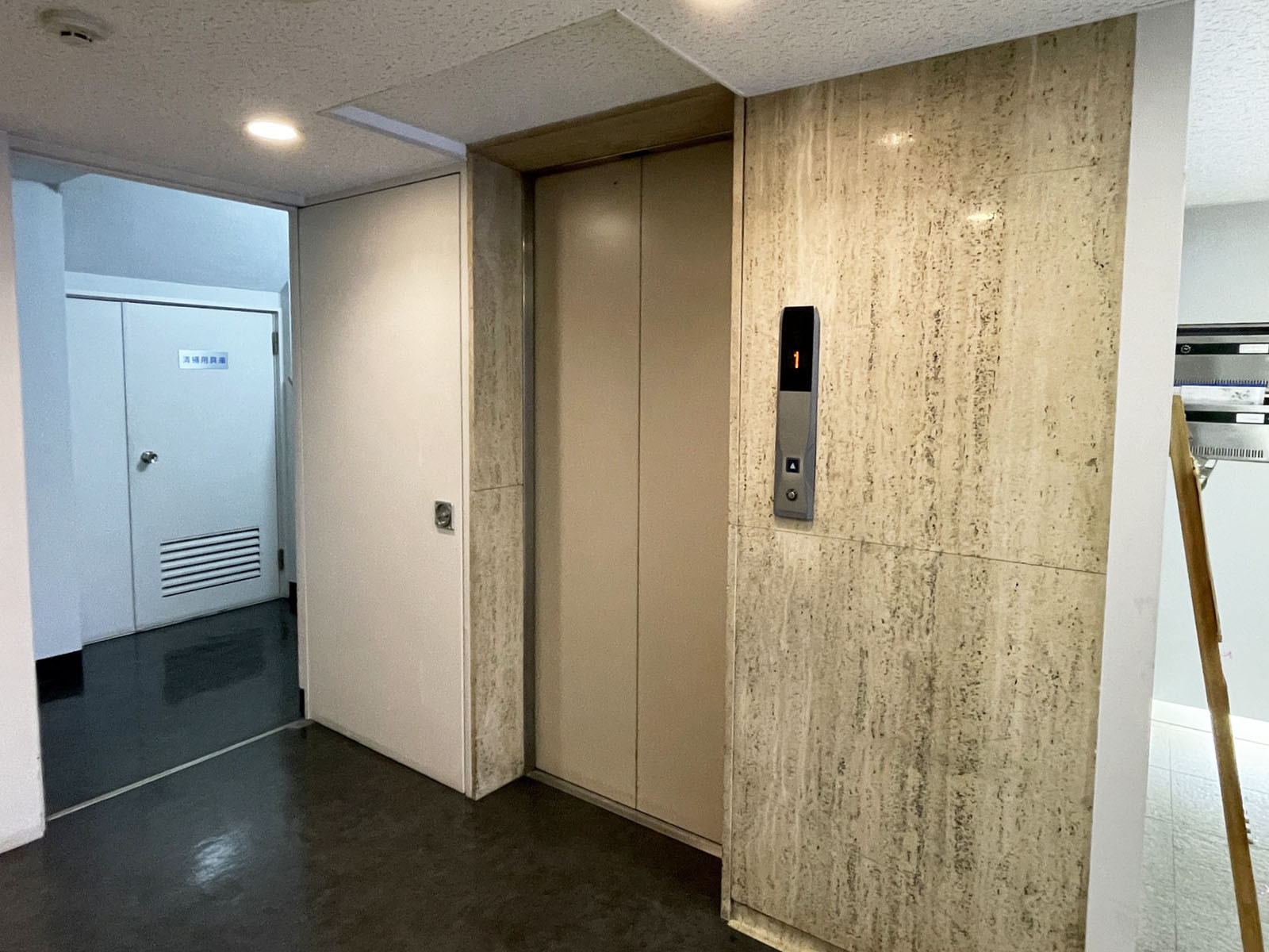 エレベーター