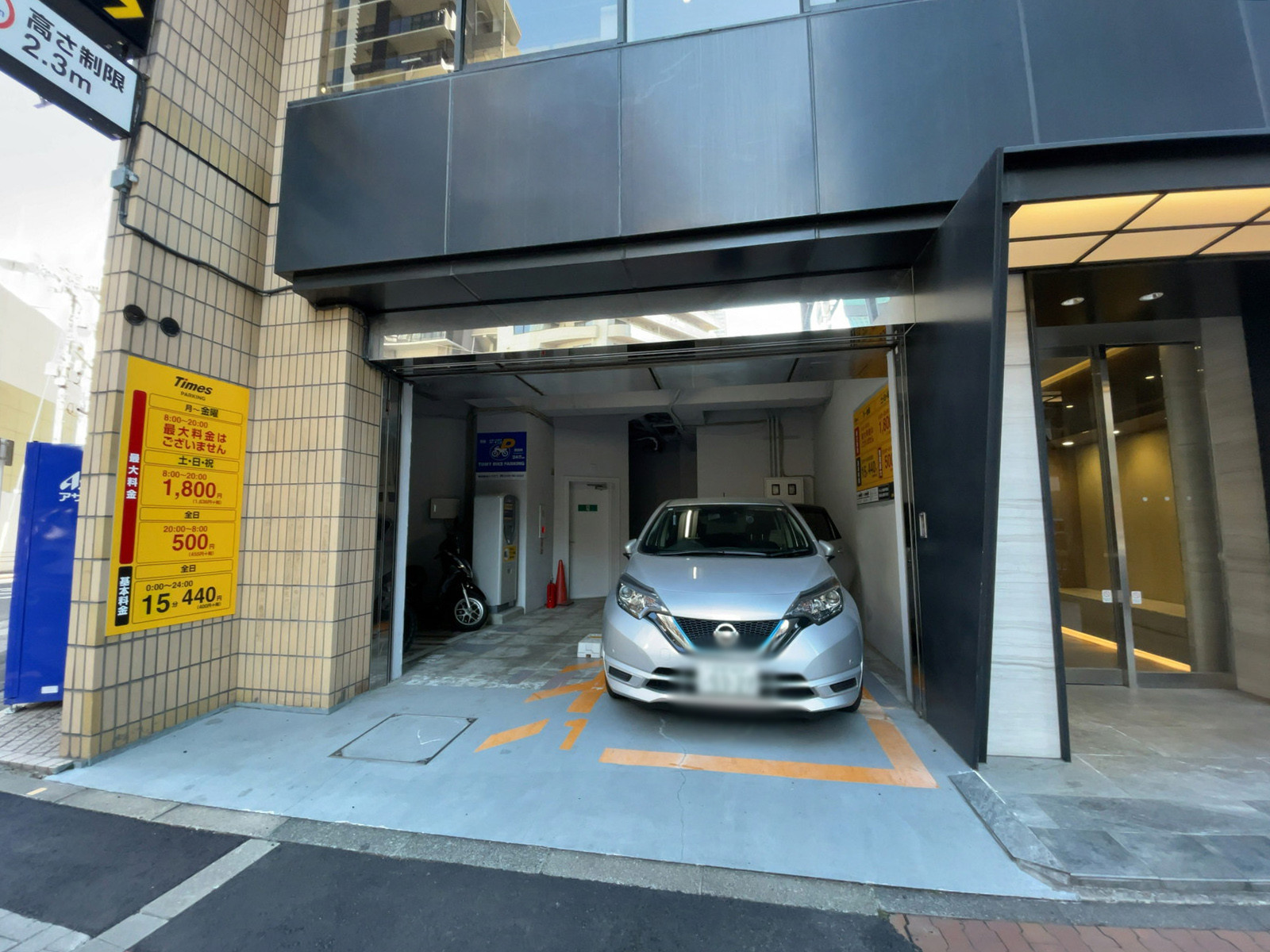 1階のコインパーキング