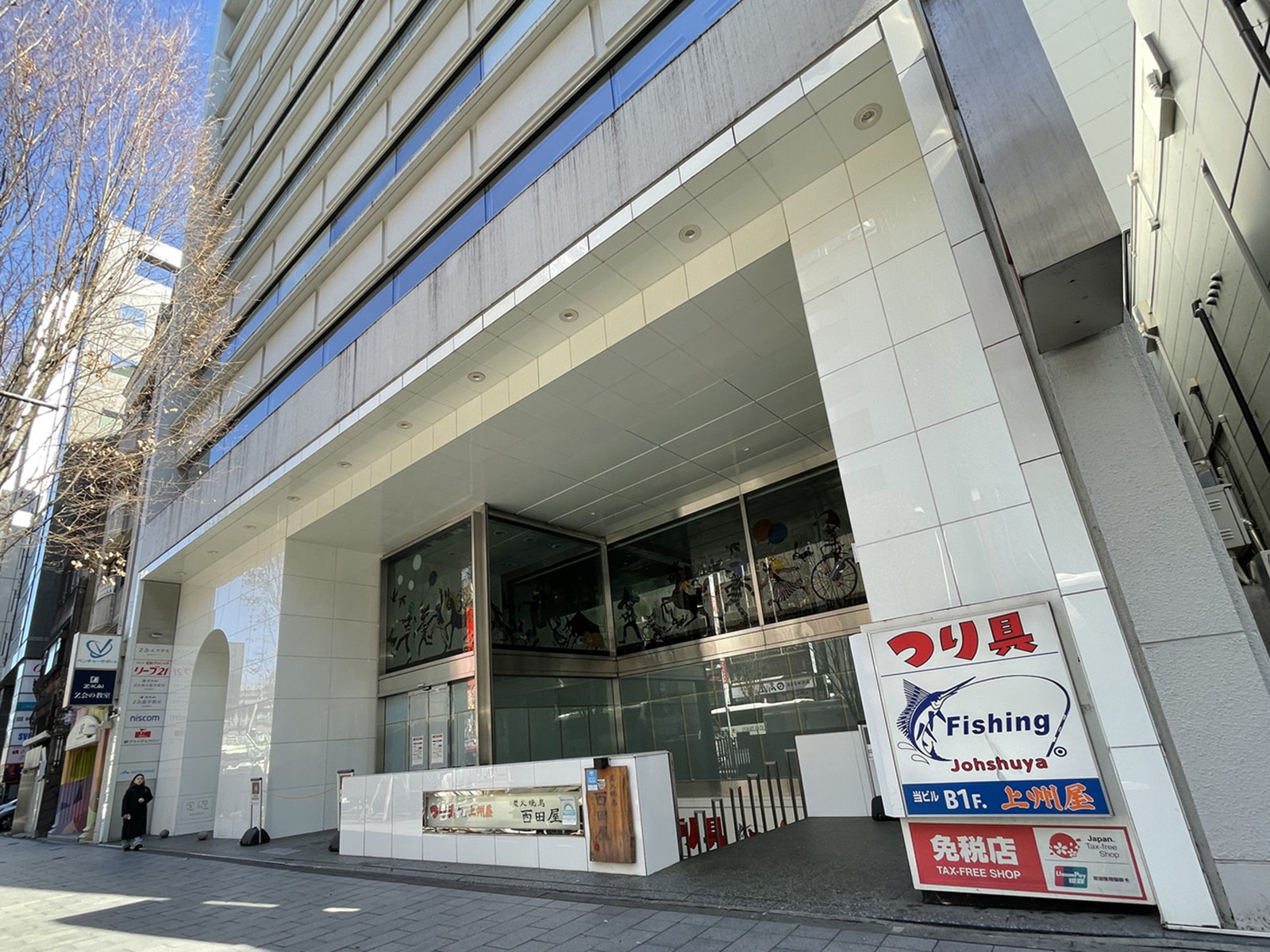 1階の様子