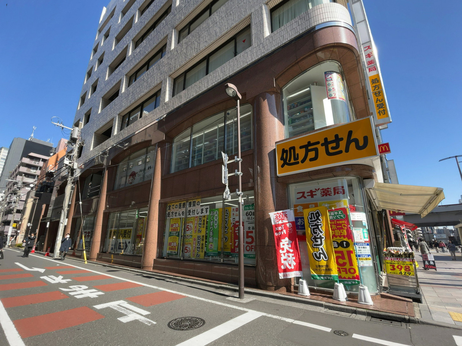 1階の様子
