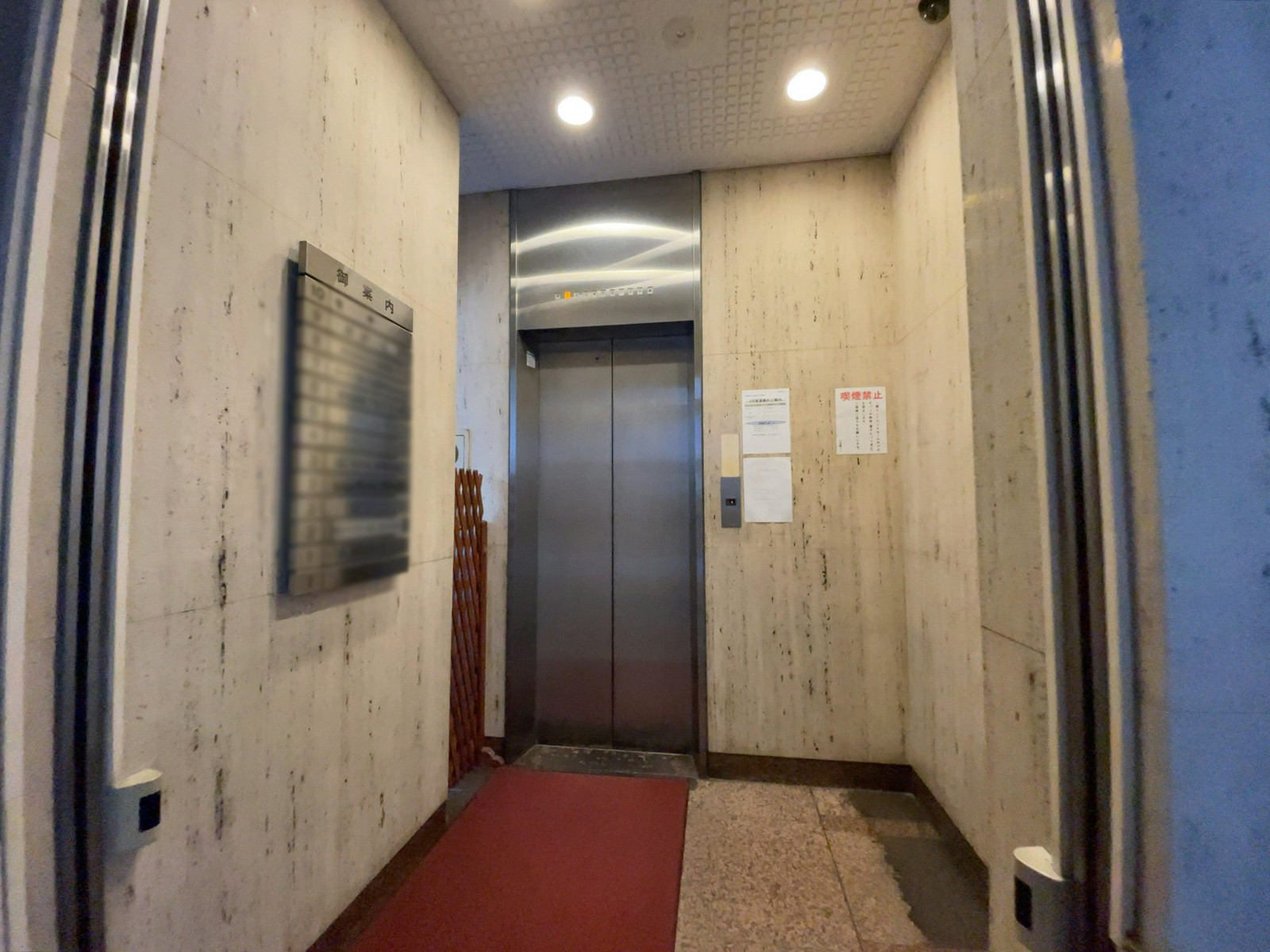エレベーター