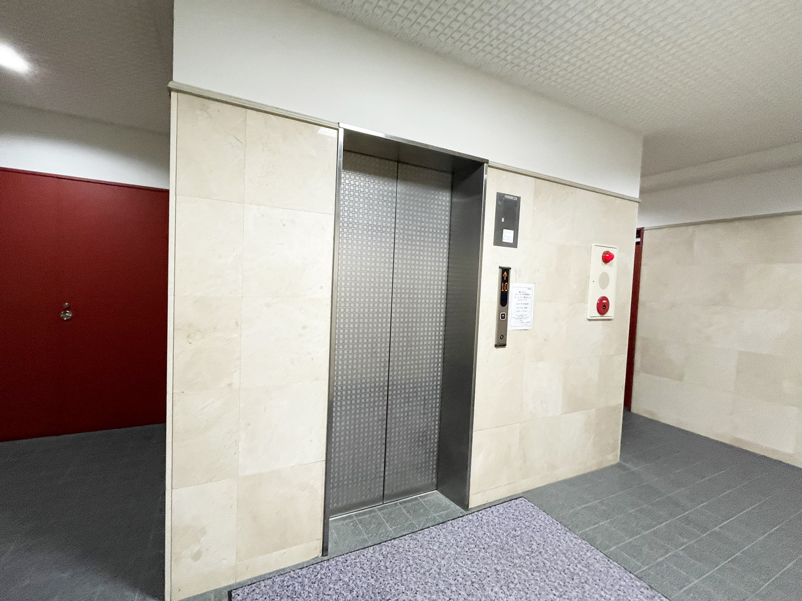 エレベーター(1基)