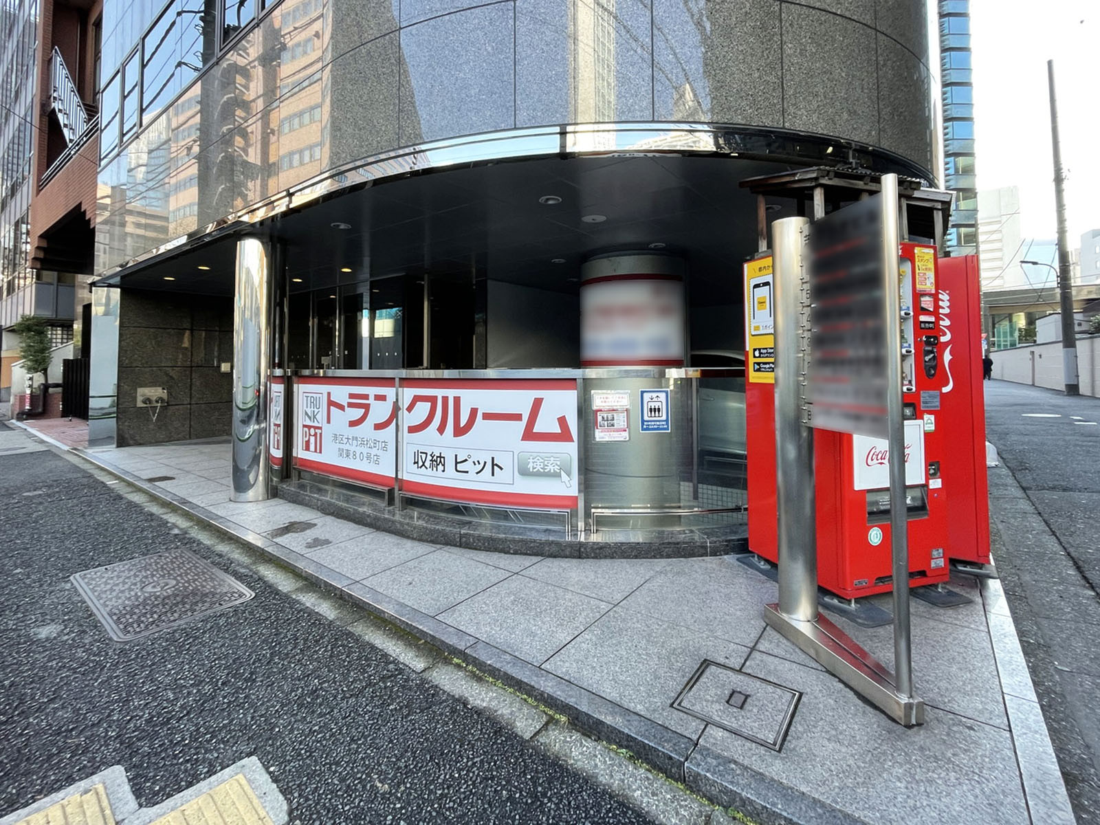 1階の様子