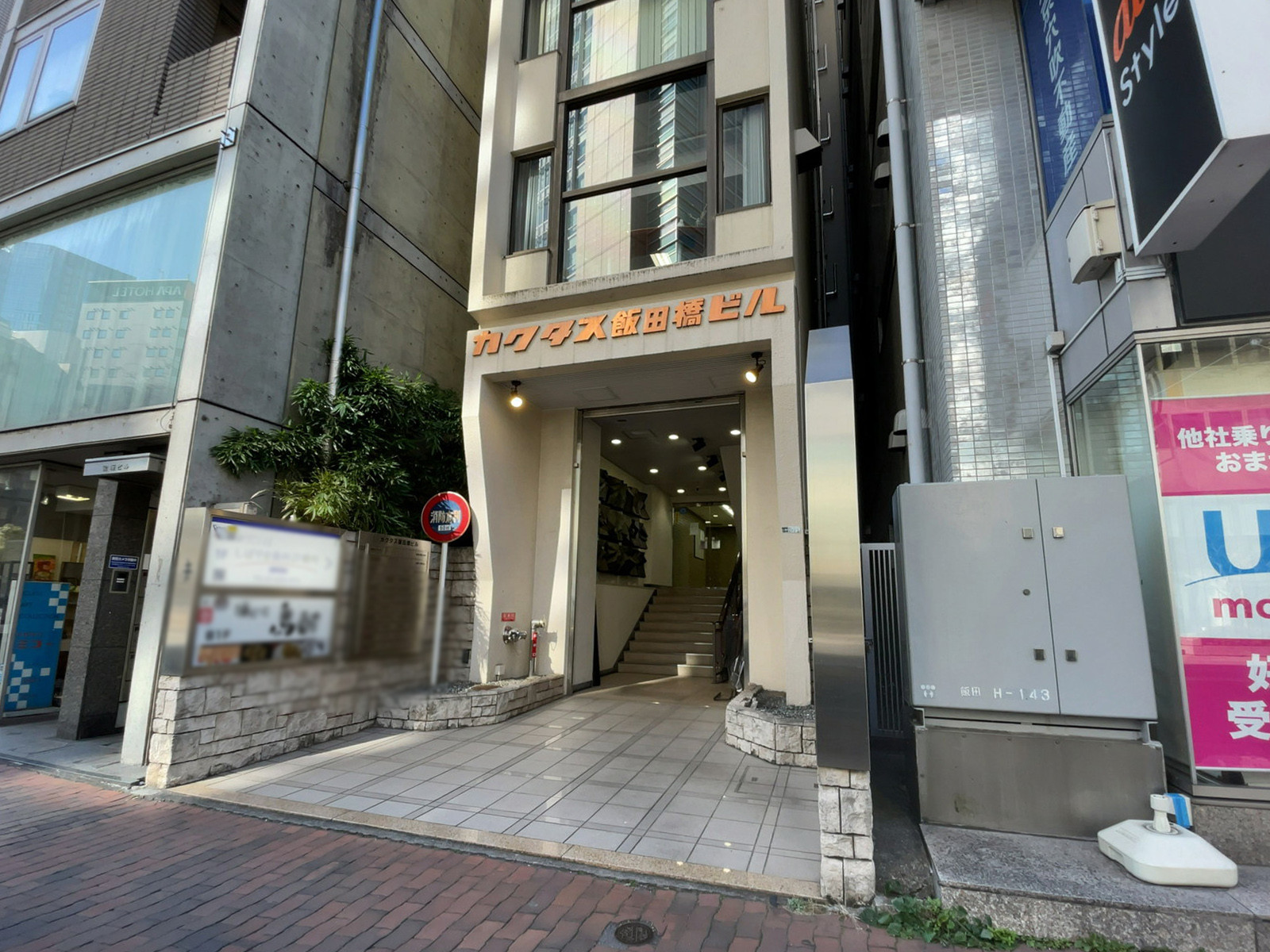 1階の様子