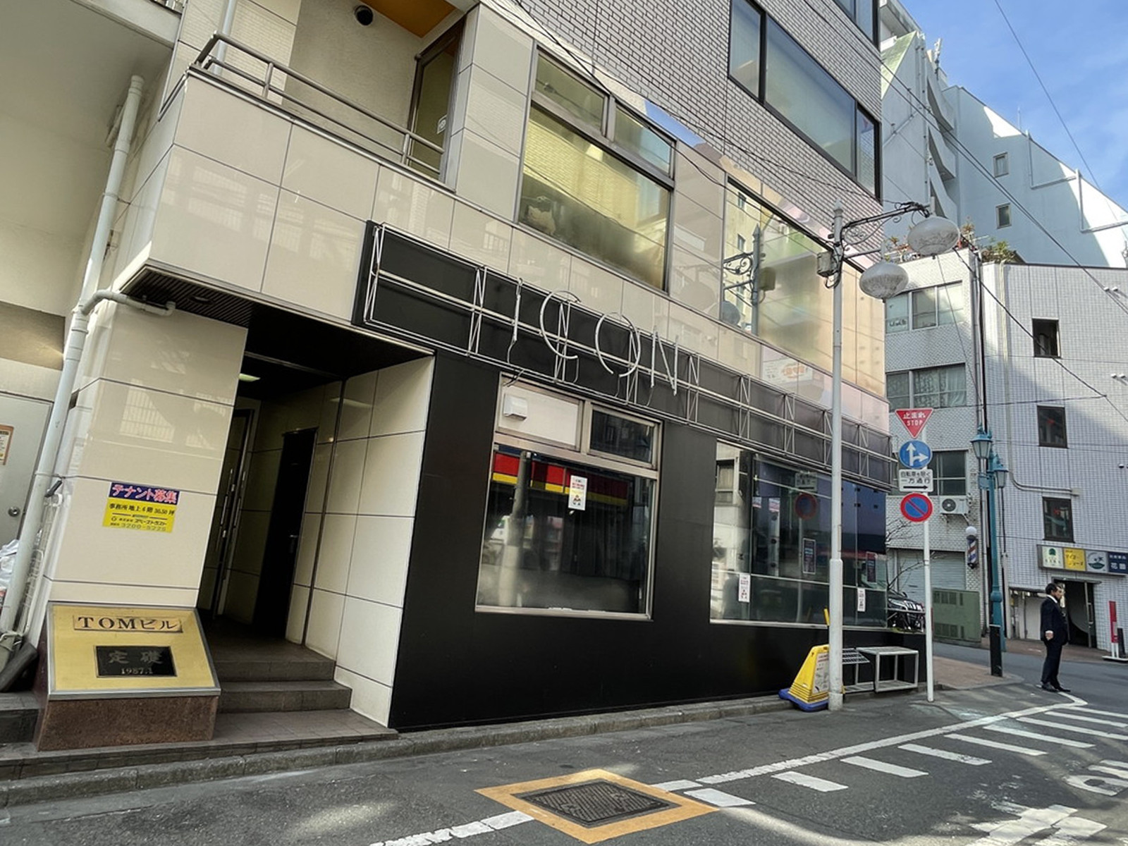 1階の様子