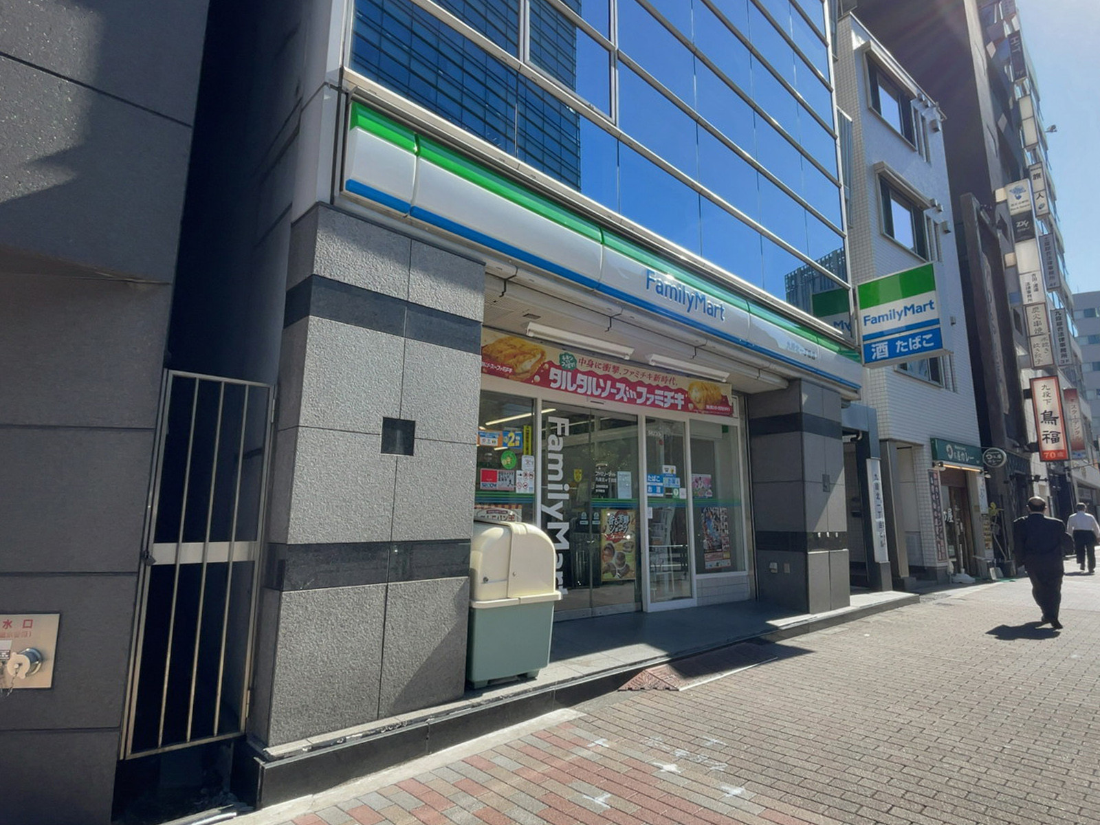 1階のファミリーマート 九段北一丁目店