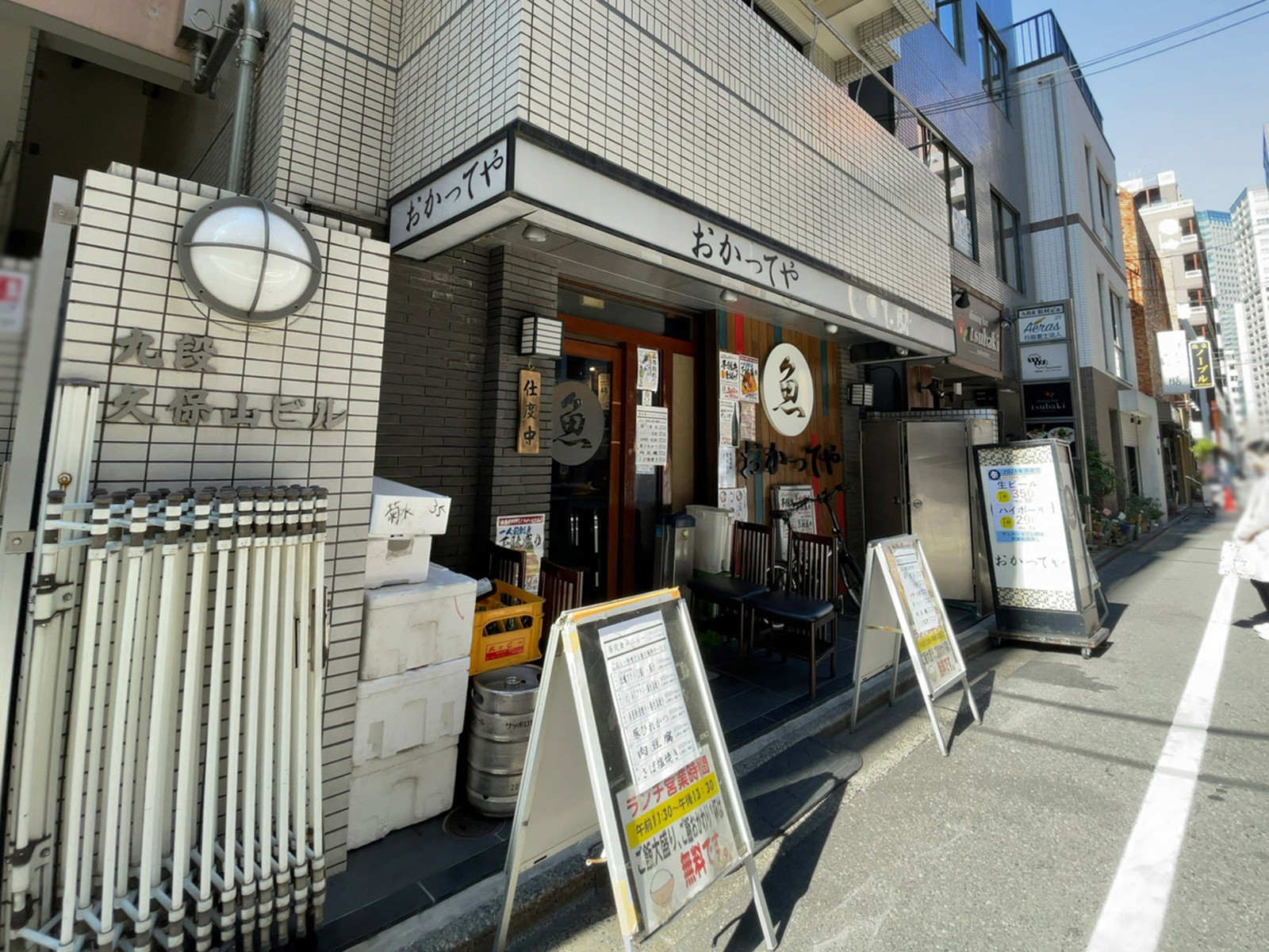 1階の飲食店