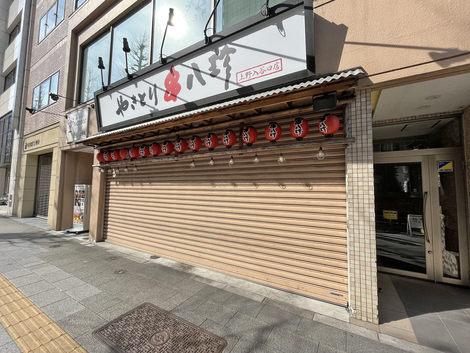 1階の飲食店