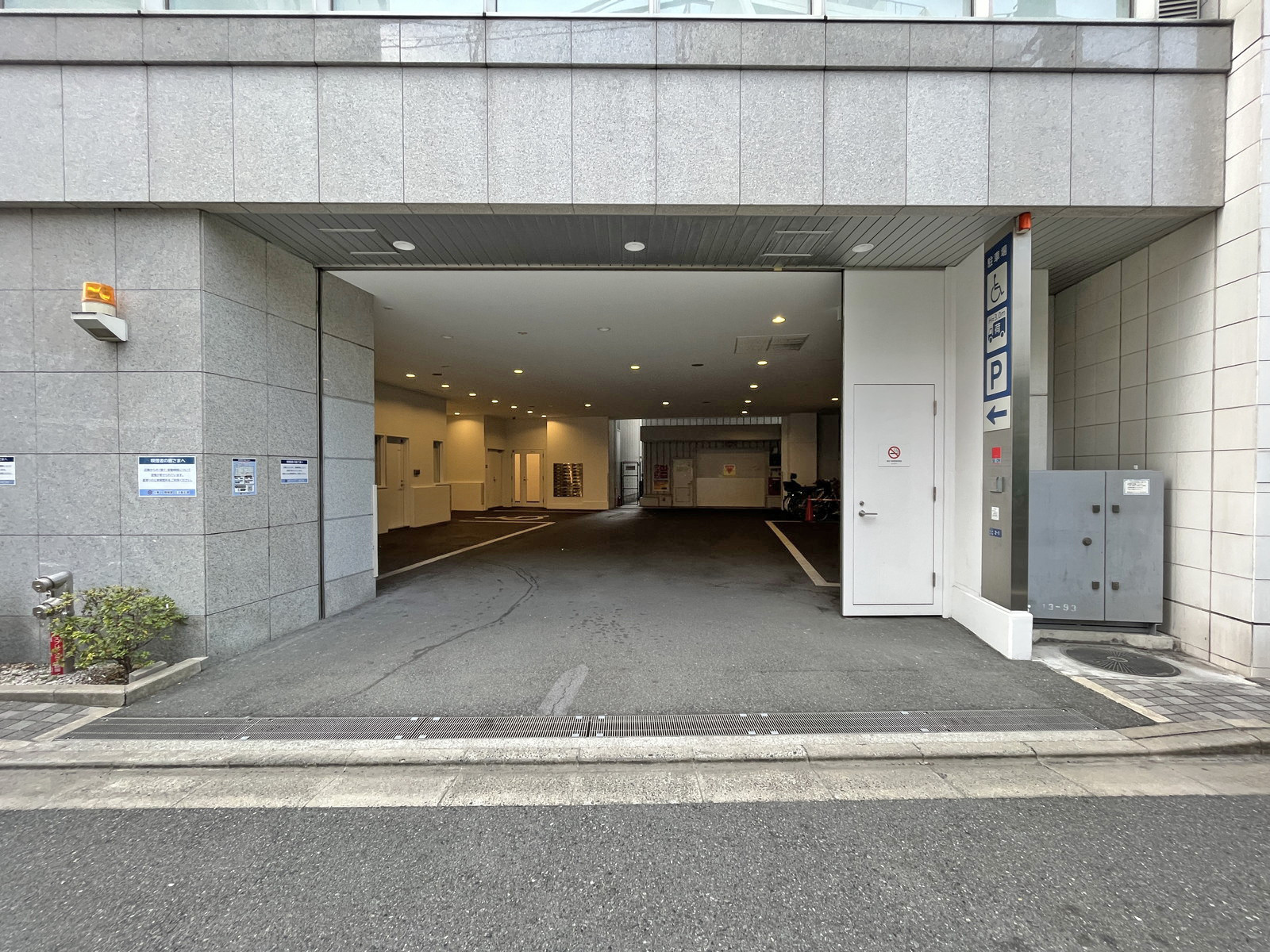 駐車場