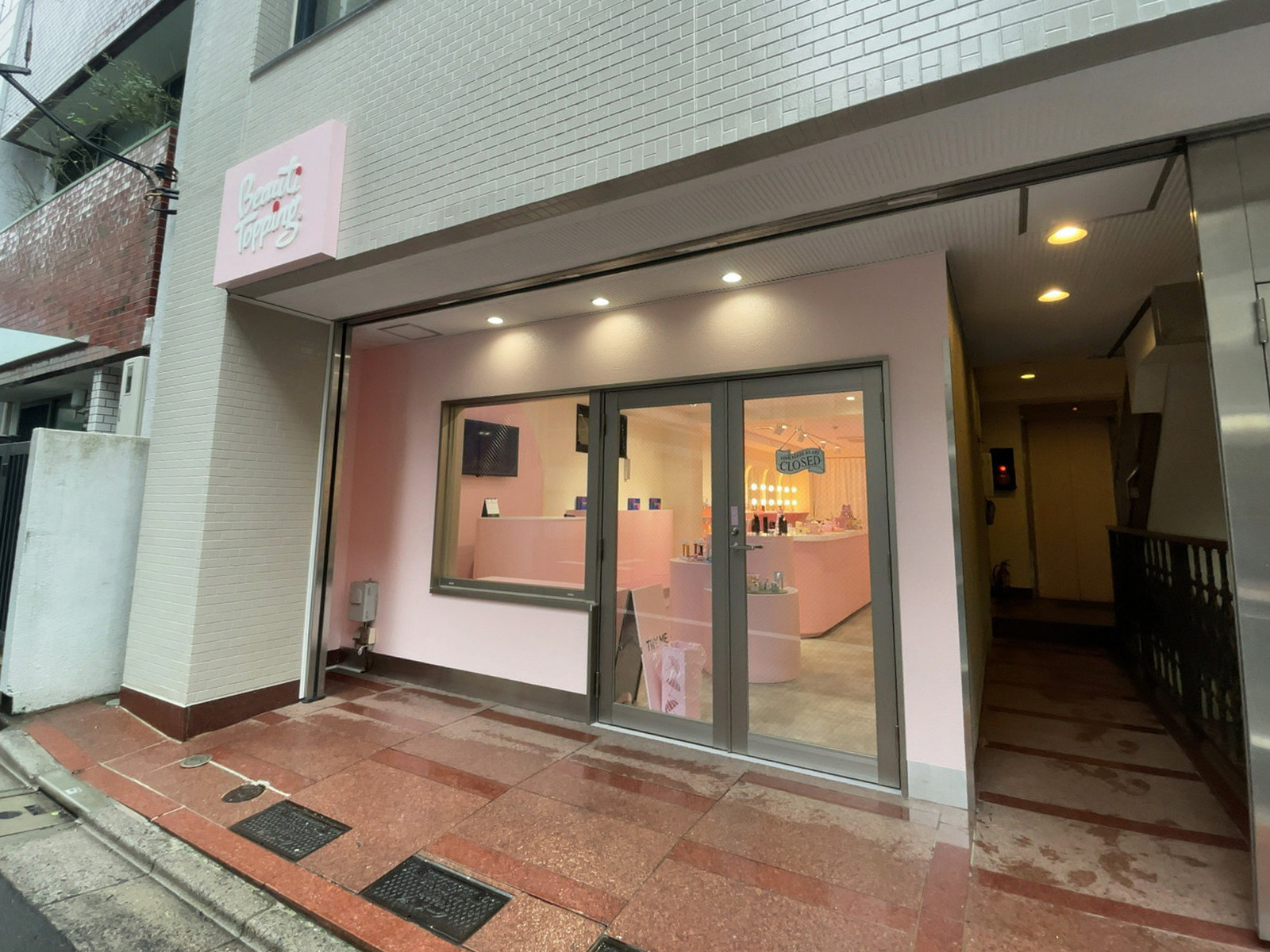 1階のテナント