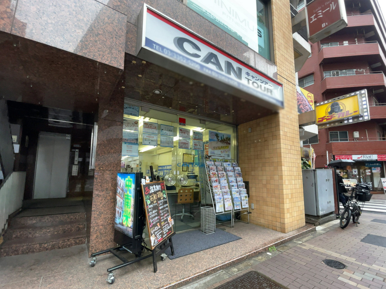 1階のテナント