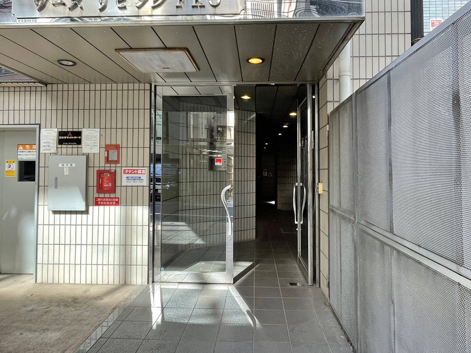 エントランスアプローチ