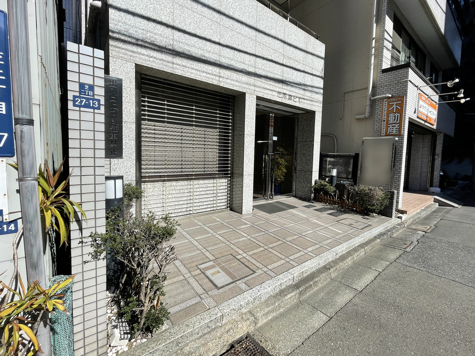 1階の様子