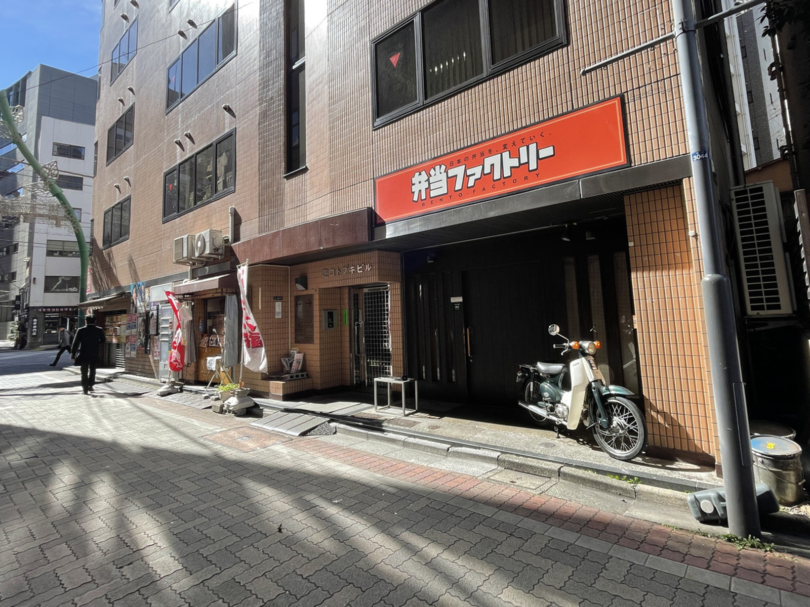 1階の様子