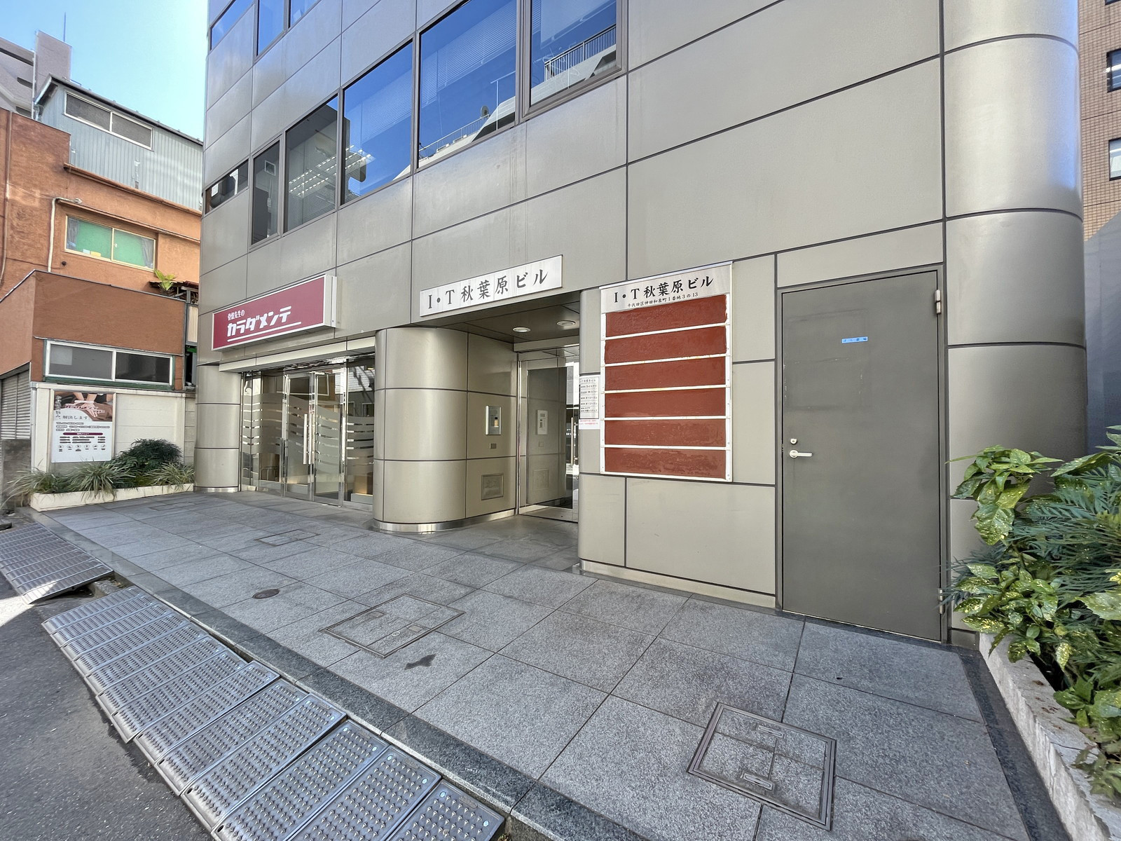 1階の様子