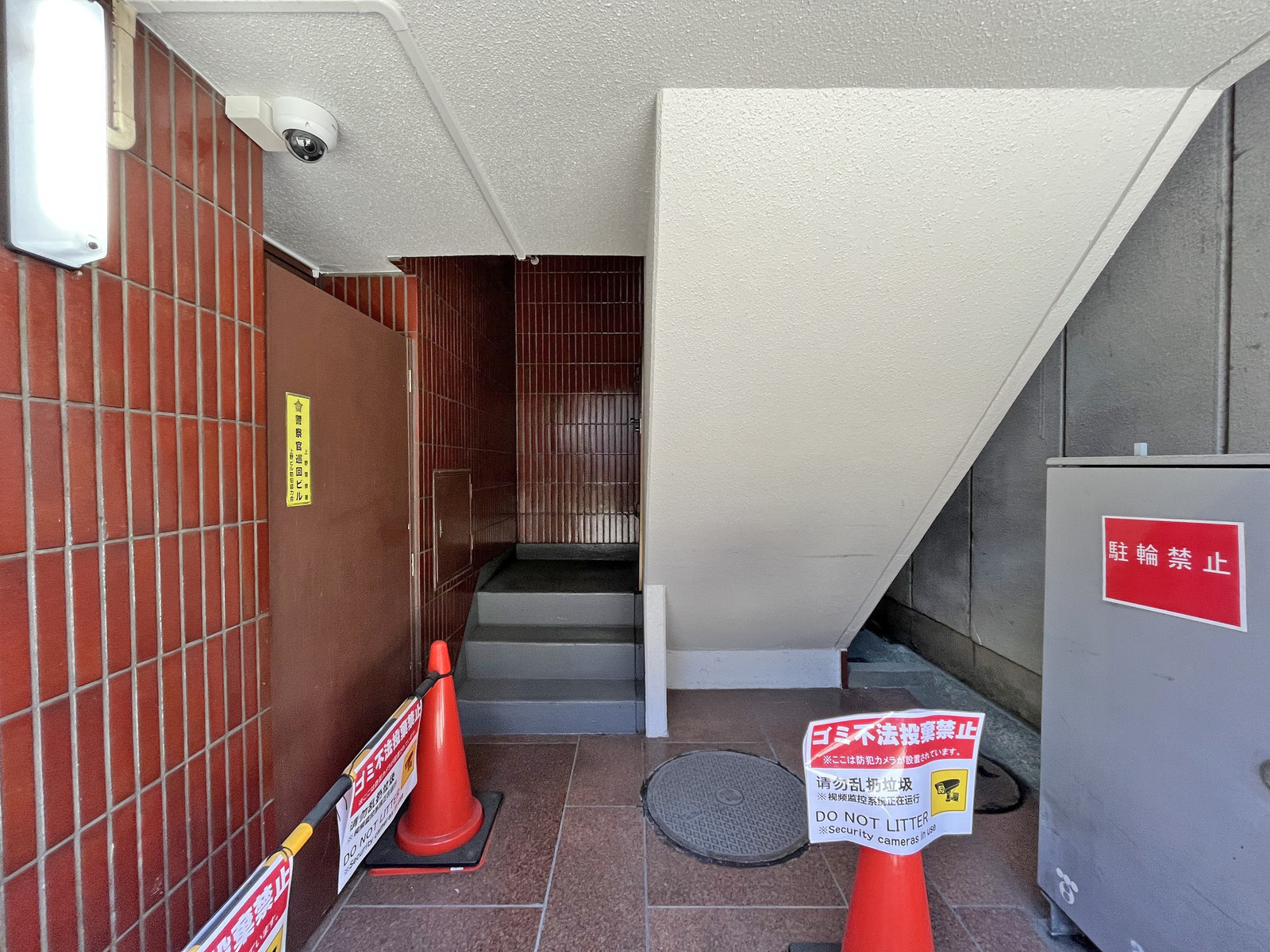 階段