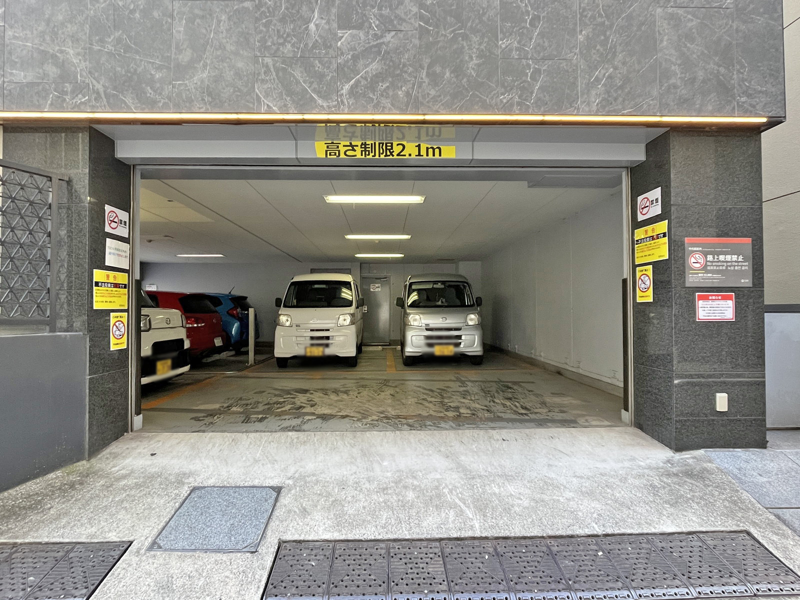 駐車場