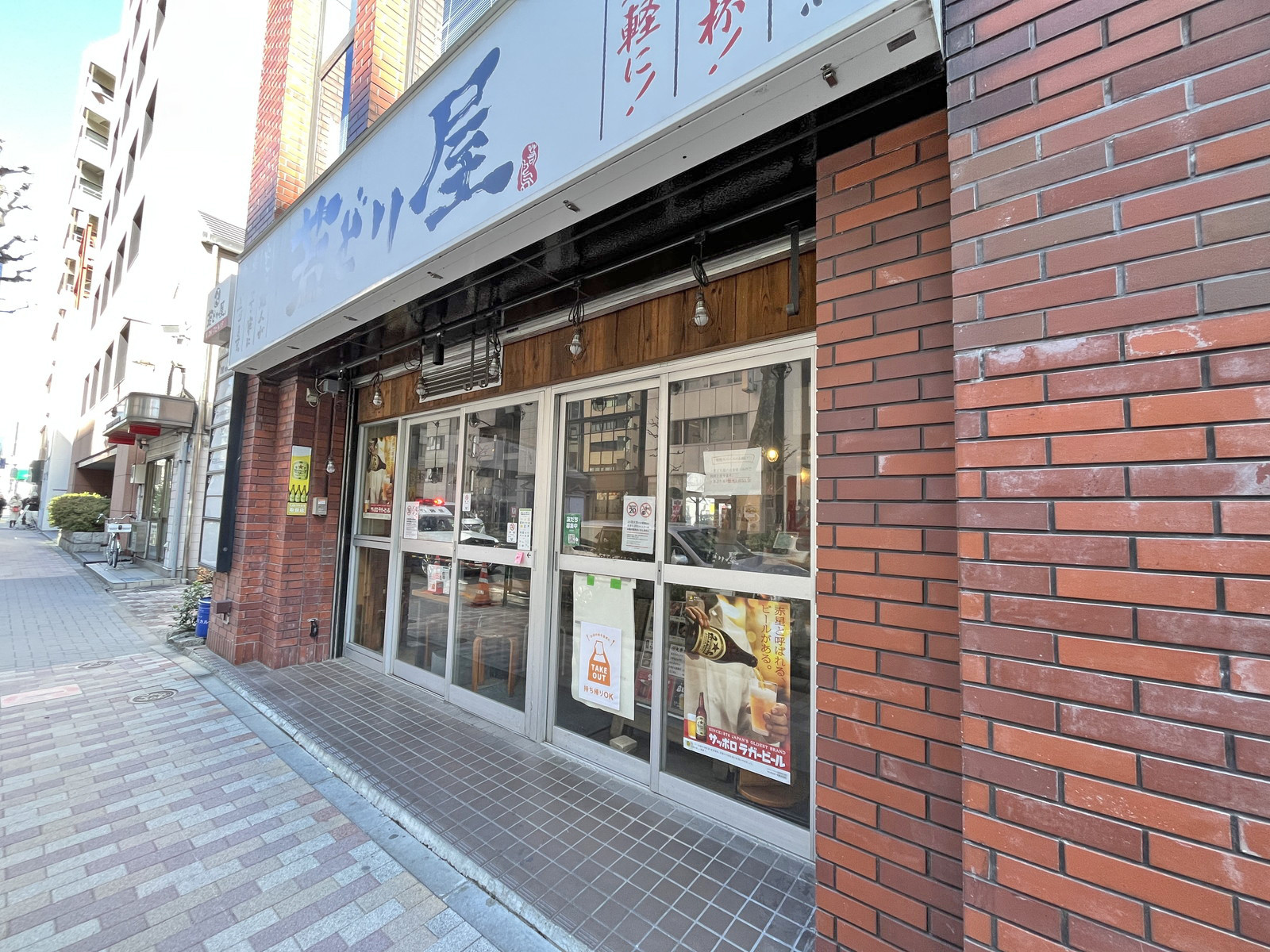 1階の飲食店