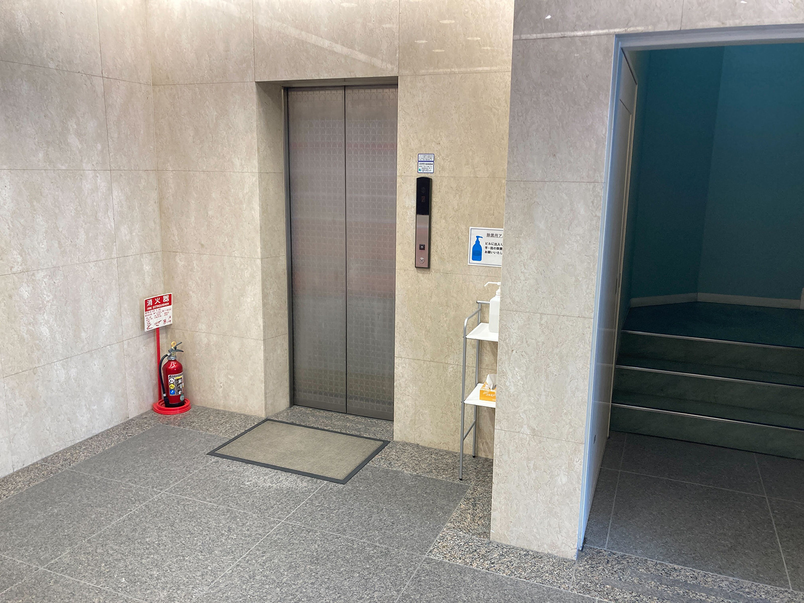 エレベーター