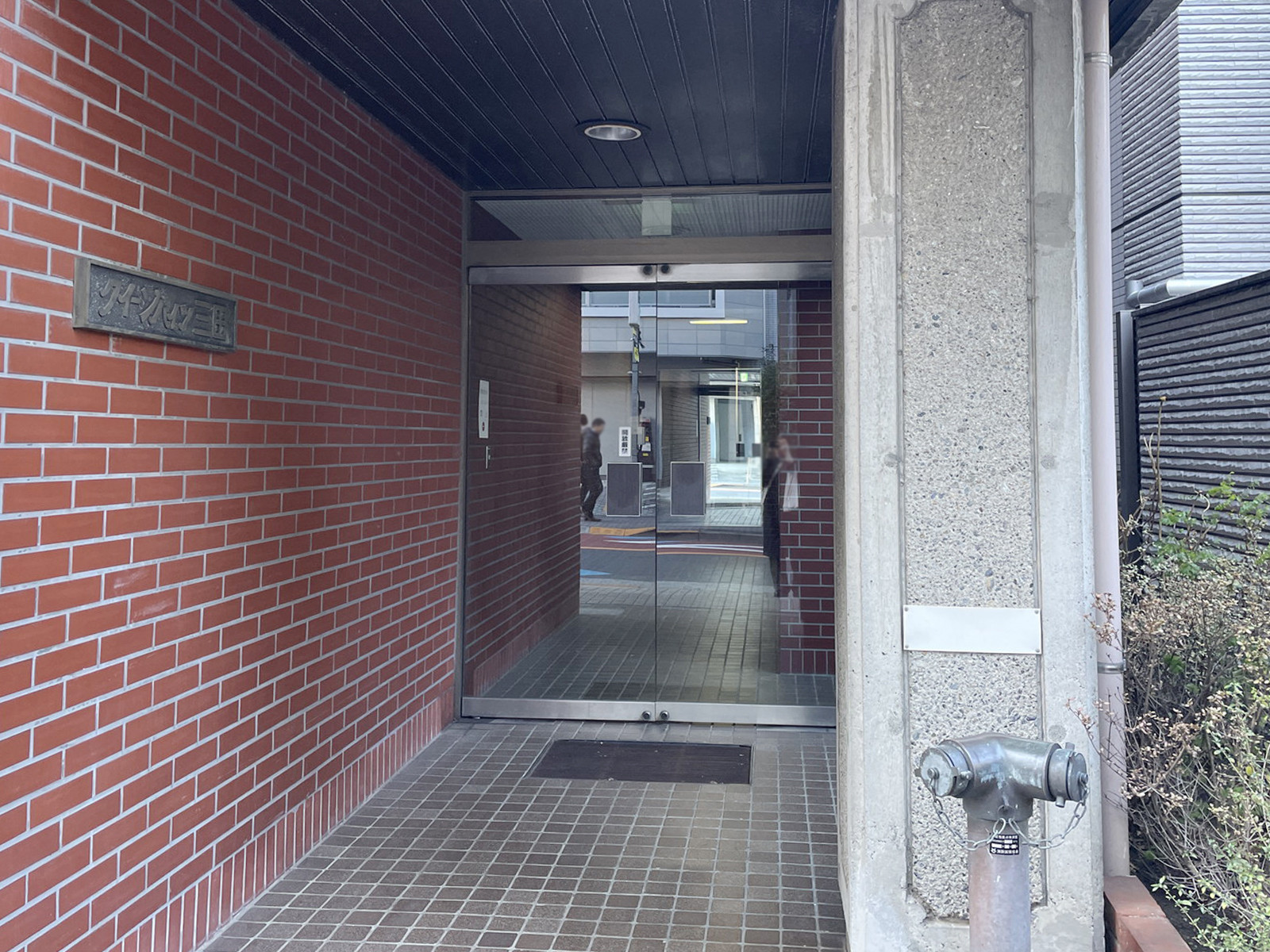 物件出入口