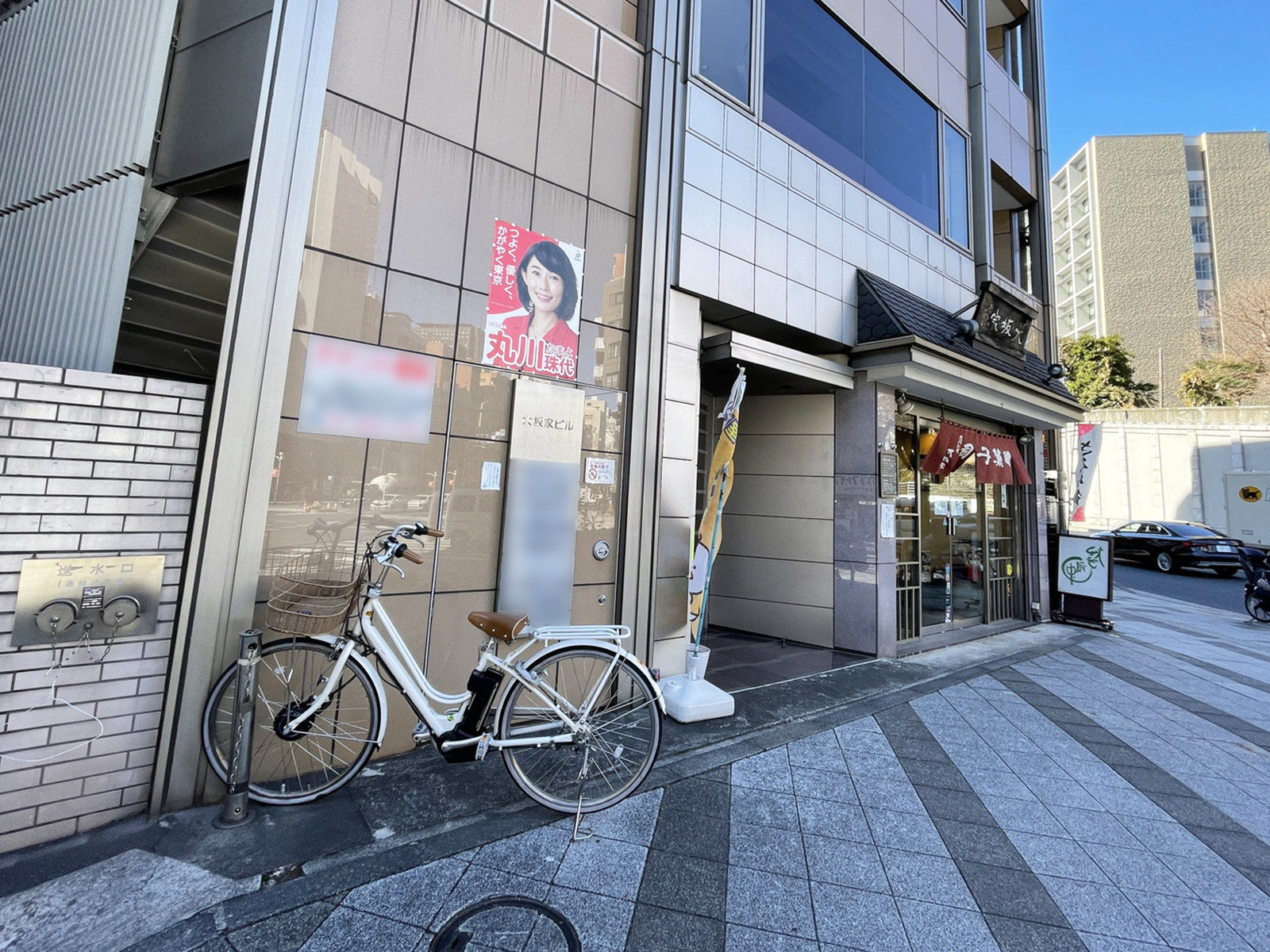 1階の様子