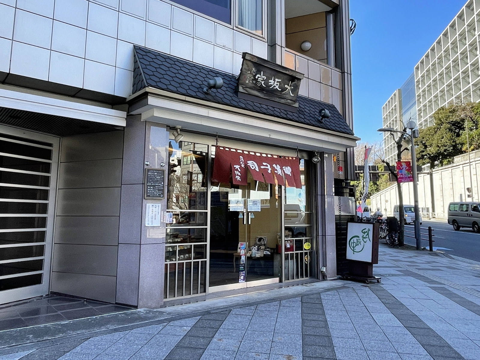 1階の店舗の様子