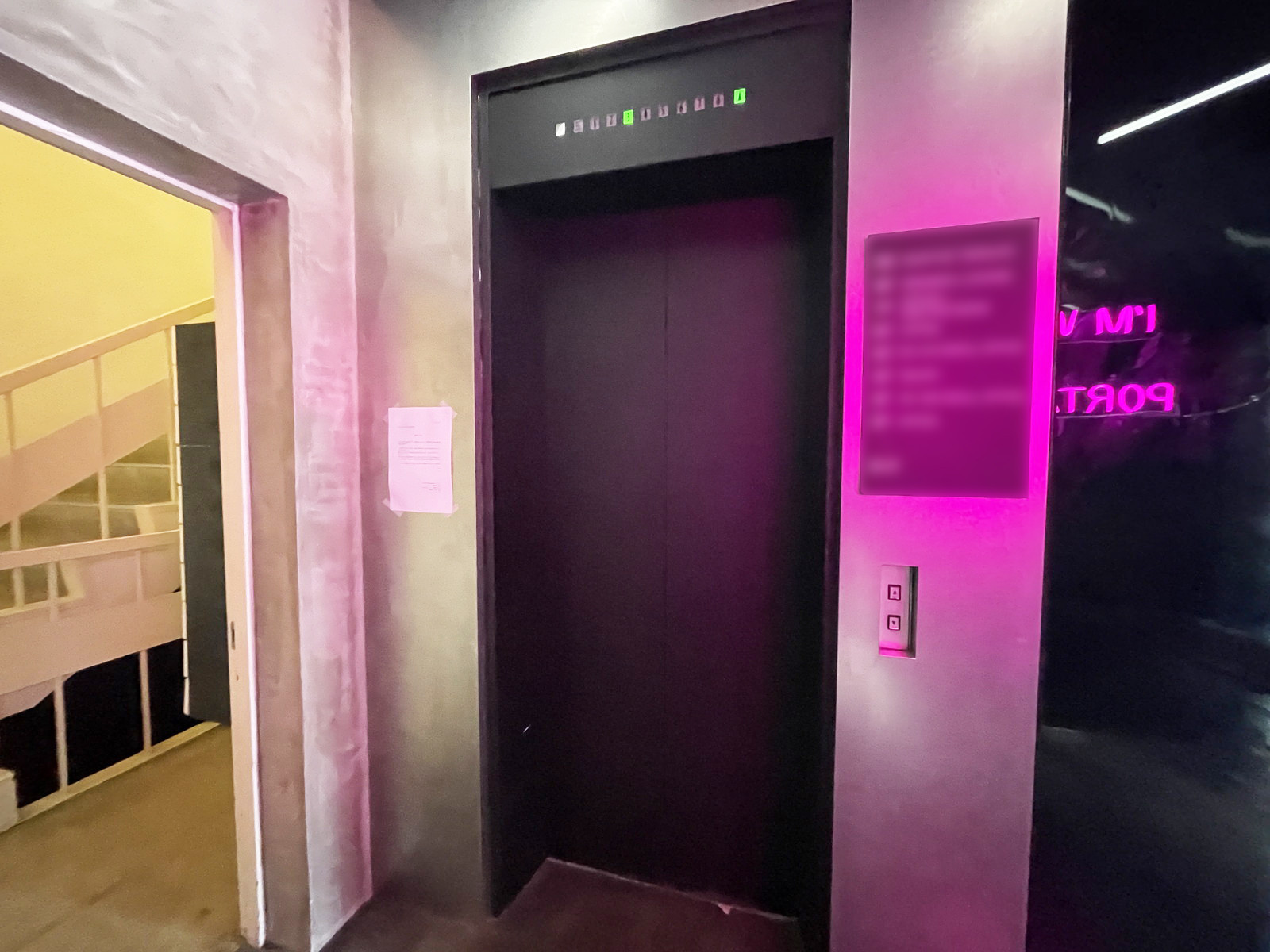 エレベーター