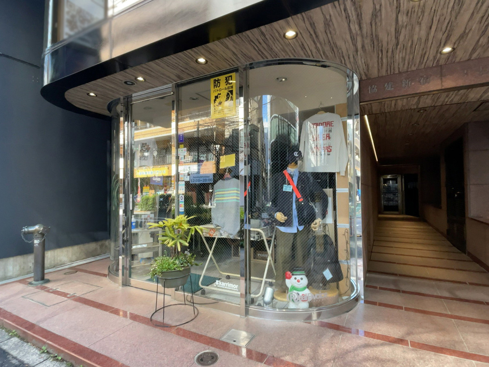1階のテナント