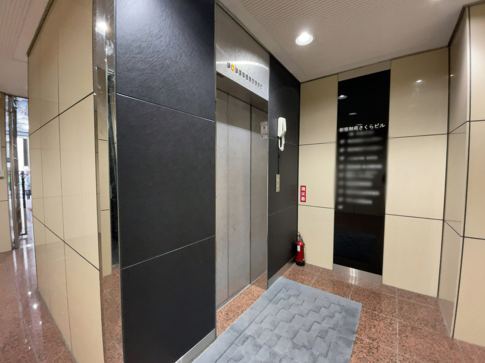 エレベーター（1基）