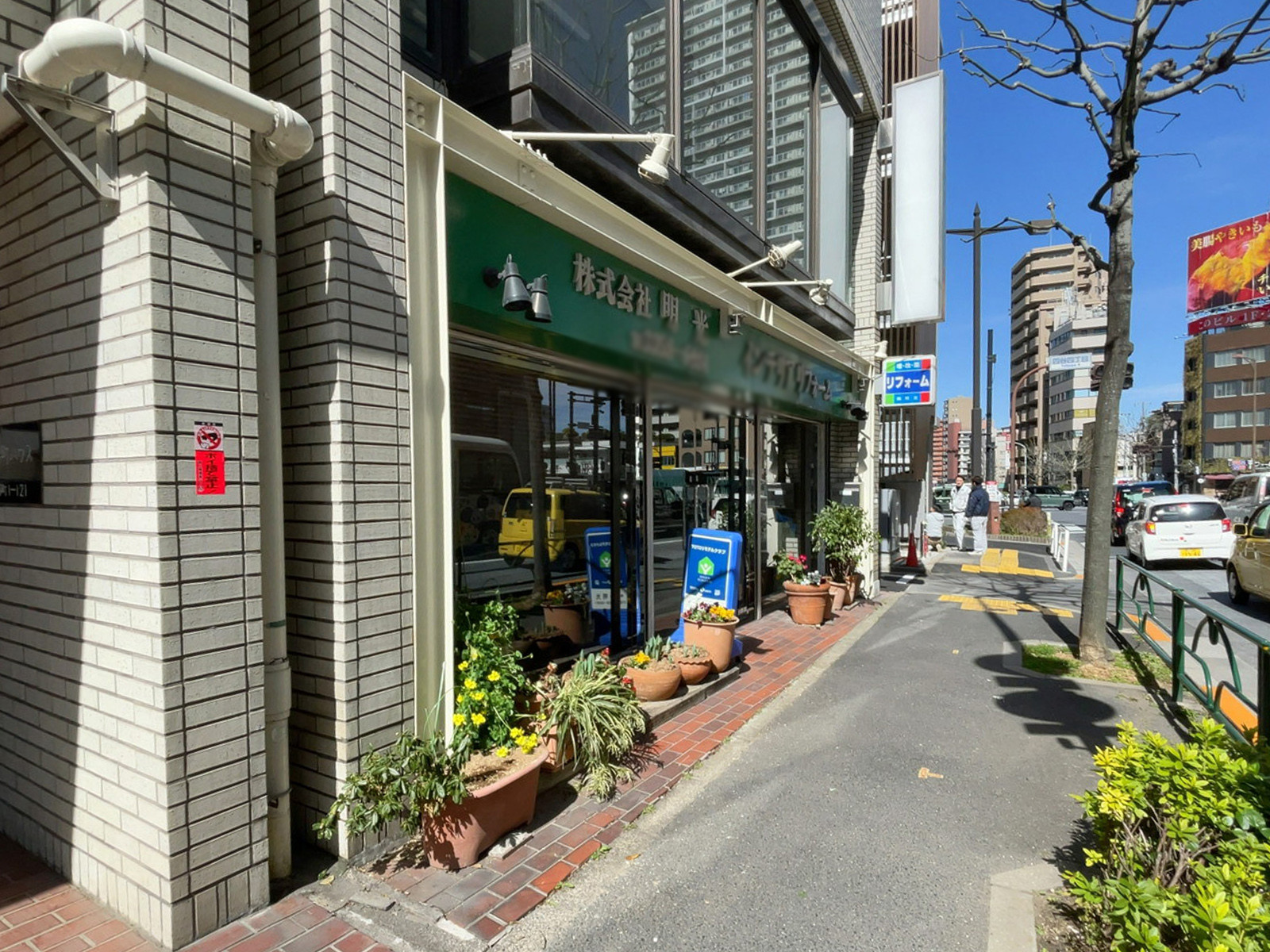 1階のテナント