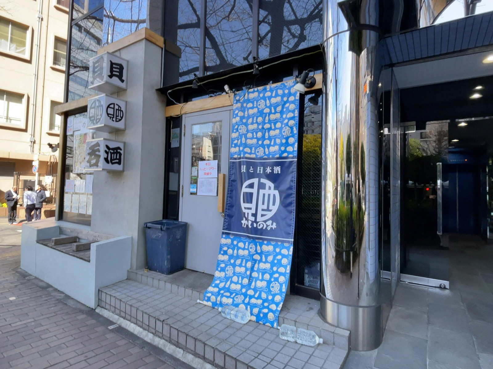 1階の飲食店